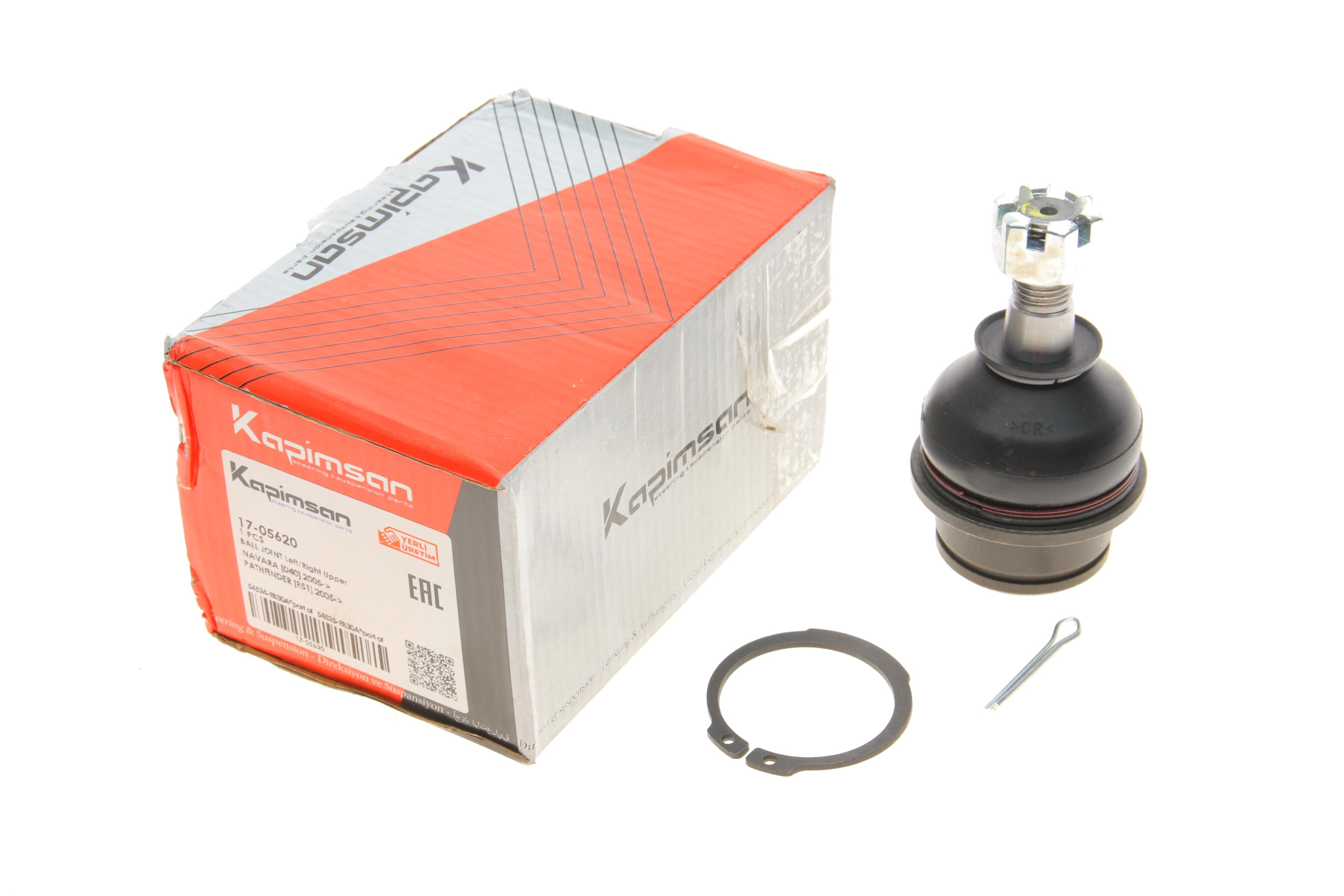 Опора кульова (передня/зверху) Nissan NP300 Navara/Pathfinder III 05-