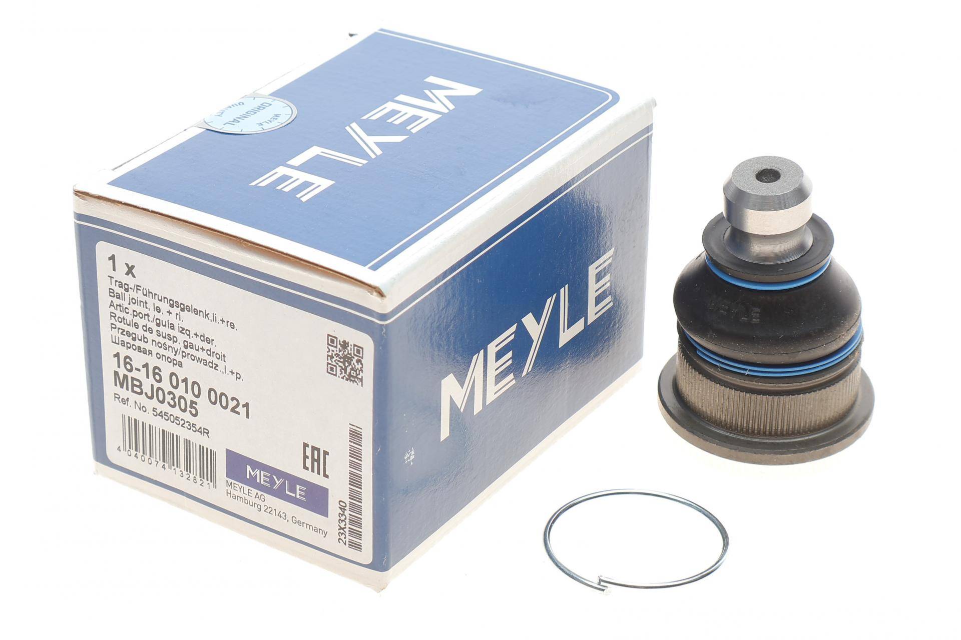 Опора кульова (передня/знизу) Renault Clio IV/Zoe 12- (d=39mm/h=80mm)