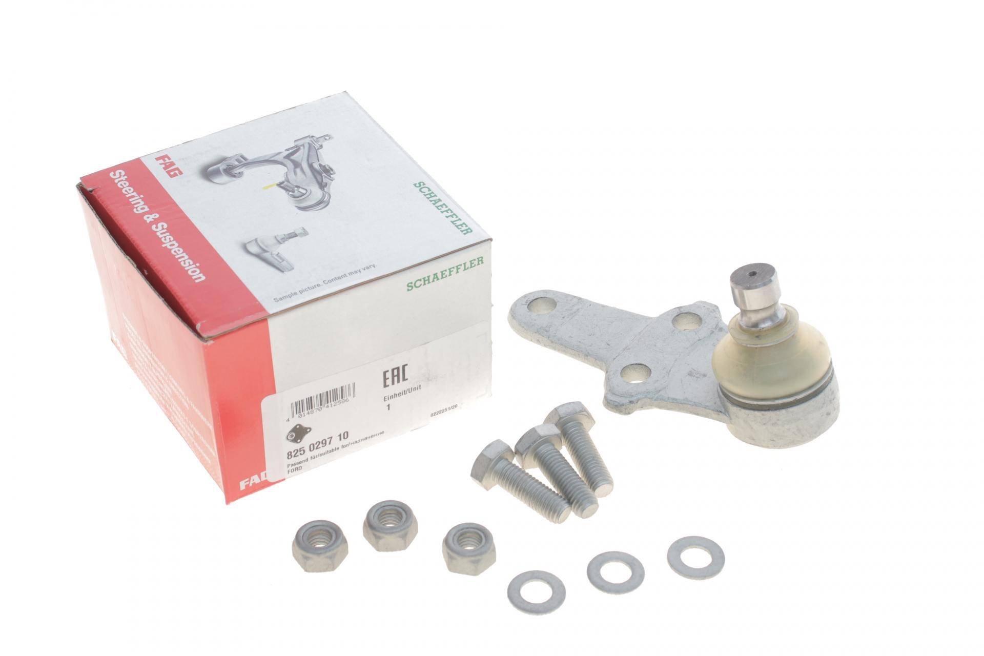 Опора кульова (передня/знизу) Ford Fiesta 1.6/1.8 XR2i -95