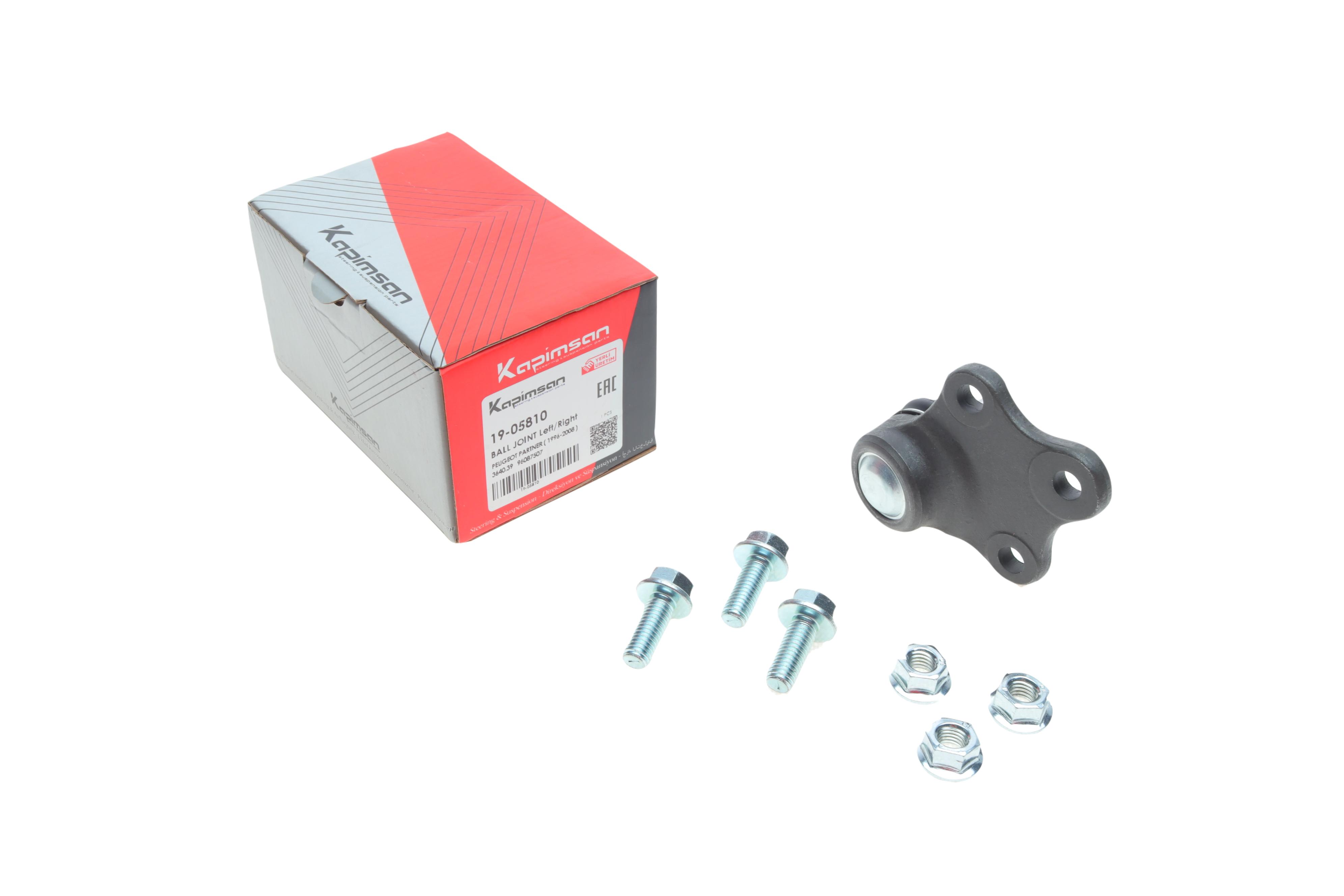 Опора кульова (передня/знизу) Citroen Berlingo/Peugeot Partner 96- (d=16mm) (без гу)