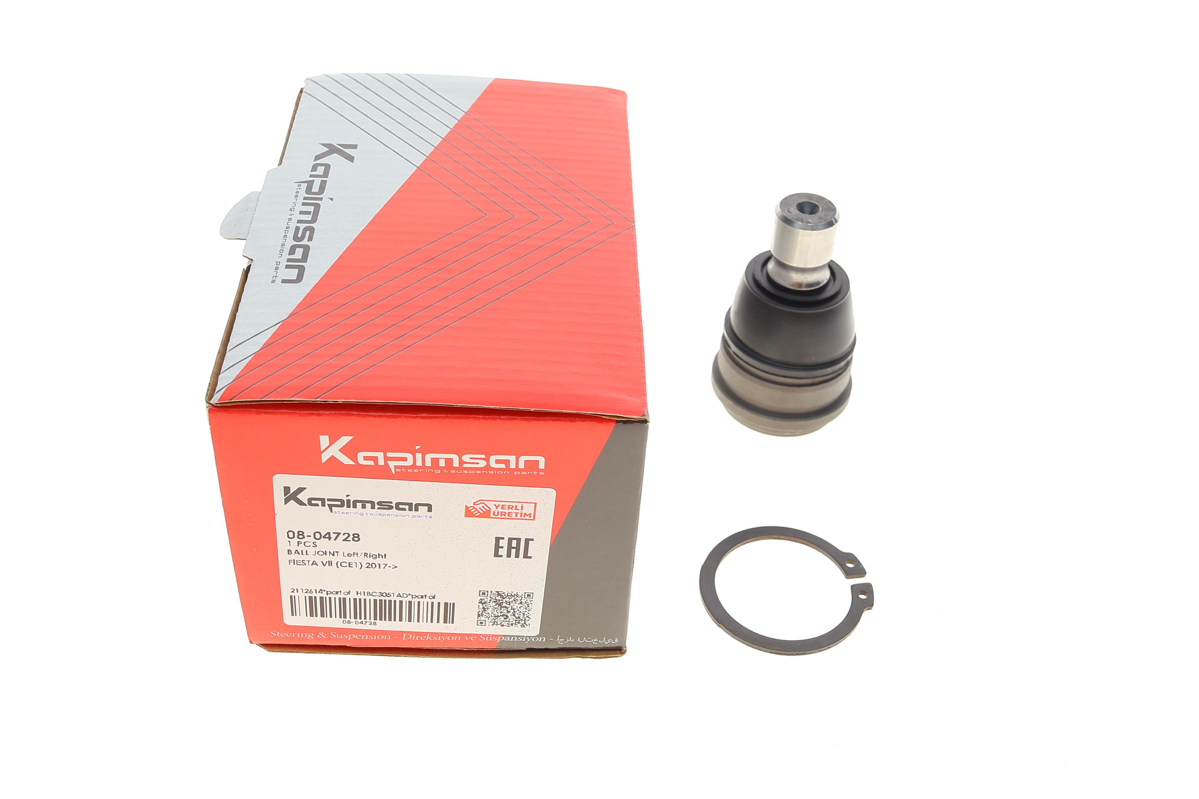 Опора кульова (передня/знизу) Ford Fiesta 17-