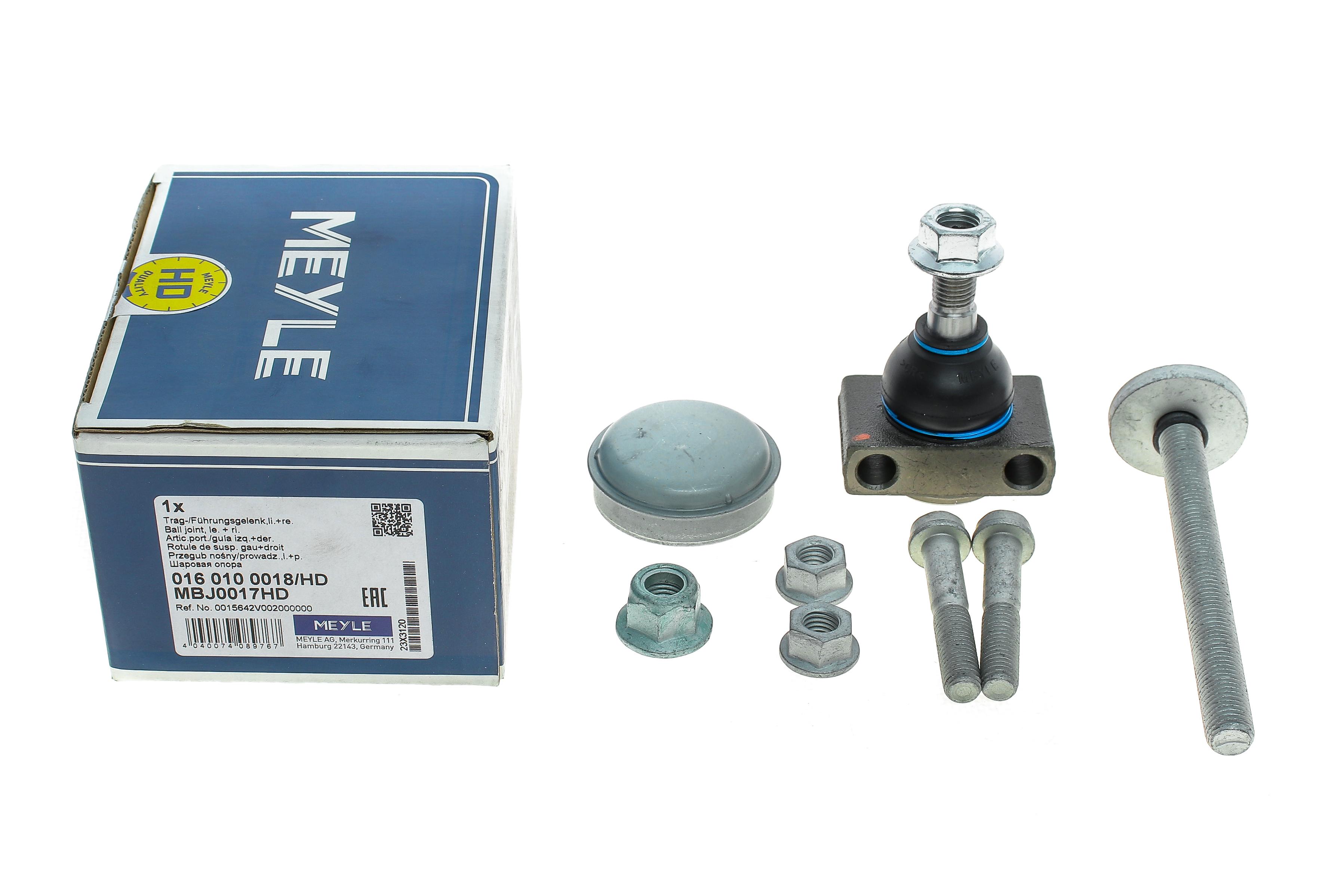 Опора кульова (передня/знизу) Smart 98-07 (к-кт)