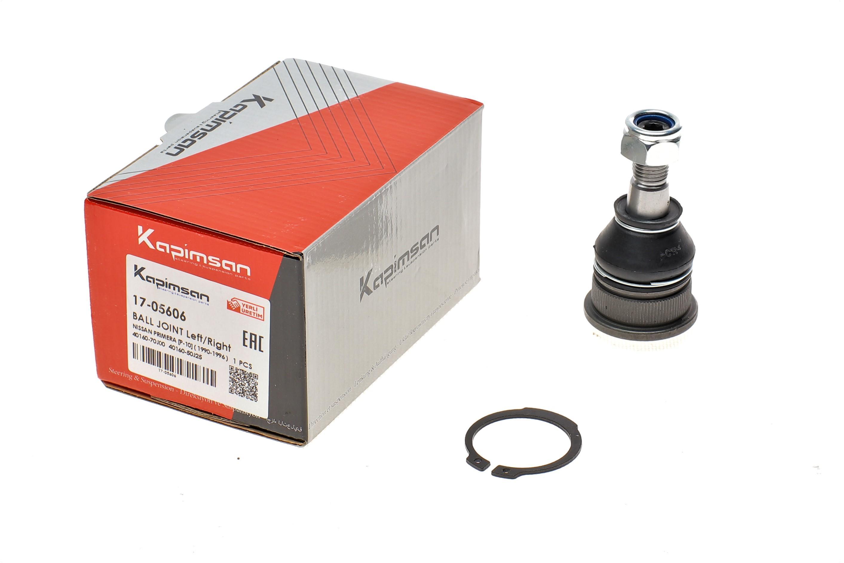 Опора кульова (передня/знизу) Nissan Primera/Sunny 86-02/Almera II 00-