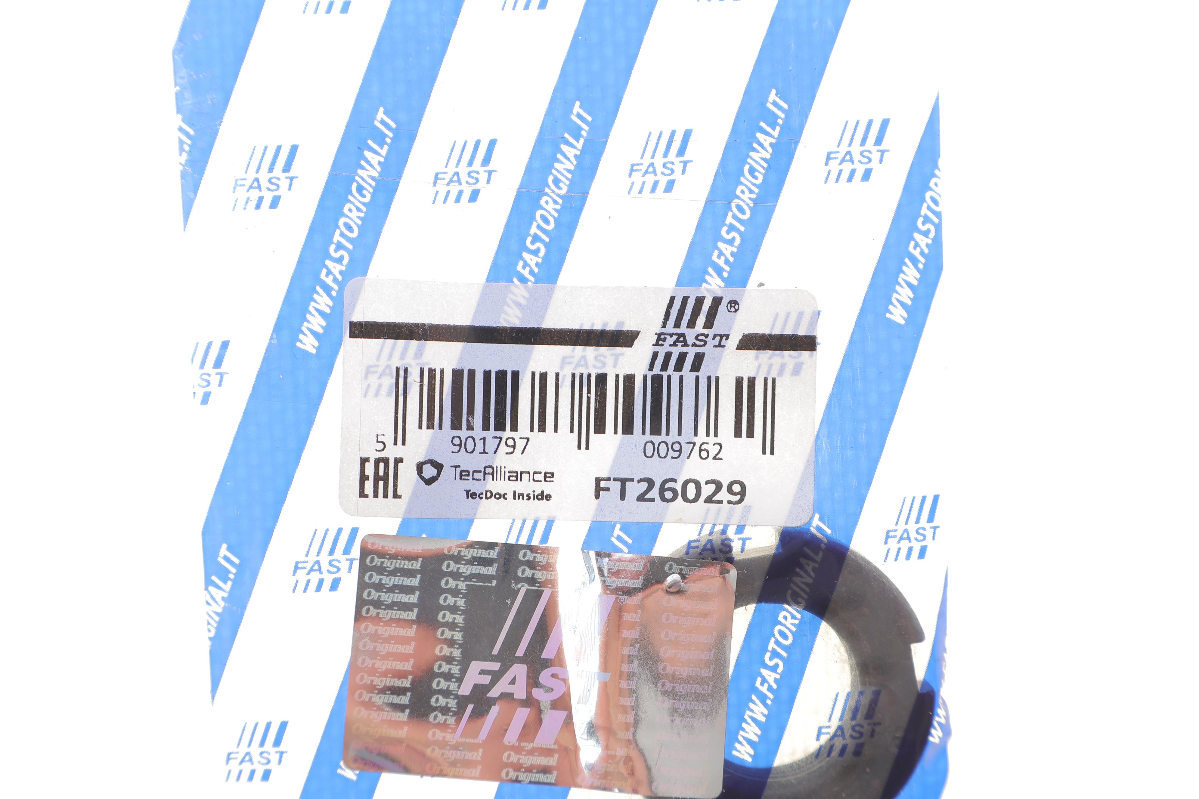 Гайки опори кульової Iveco Daily 90-