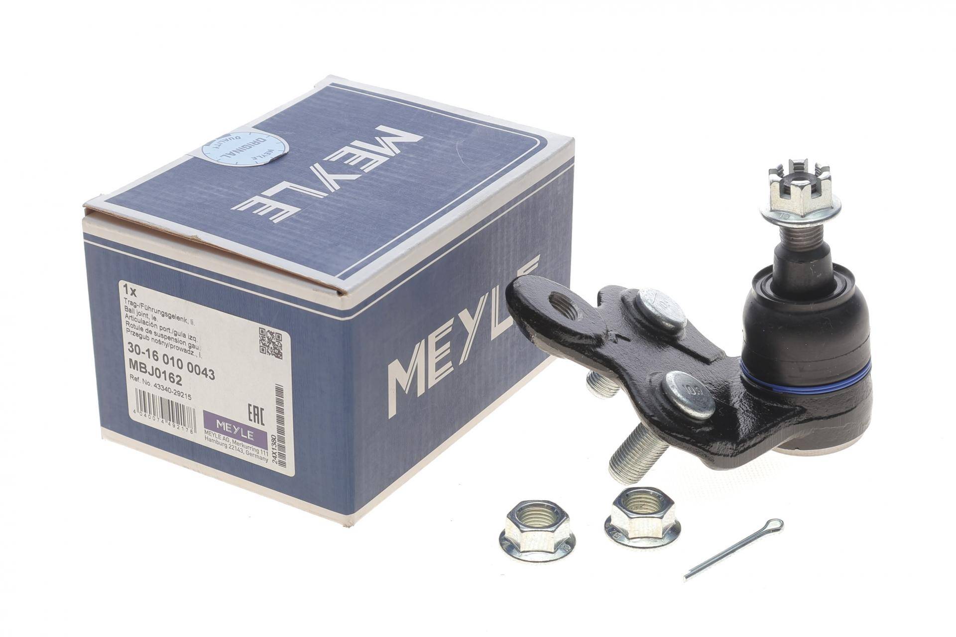 Опора кульова (передня/знизу/L) Lexus RX 06-08/Toyota Camry 01-06