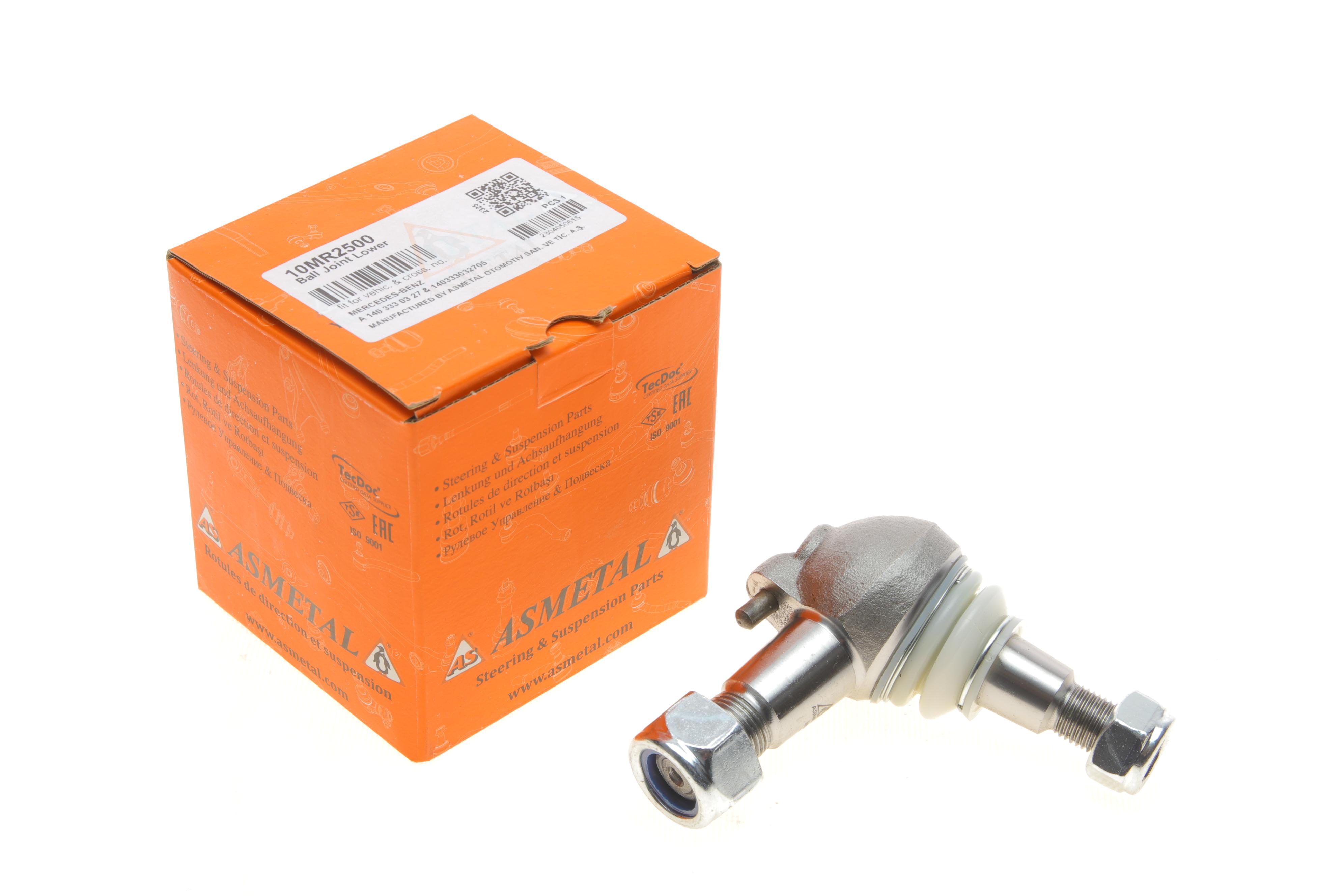 Опора кульова (передня/знизу) MB S-class (W140) 91-99