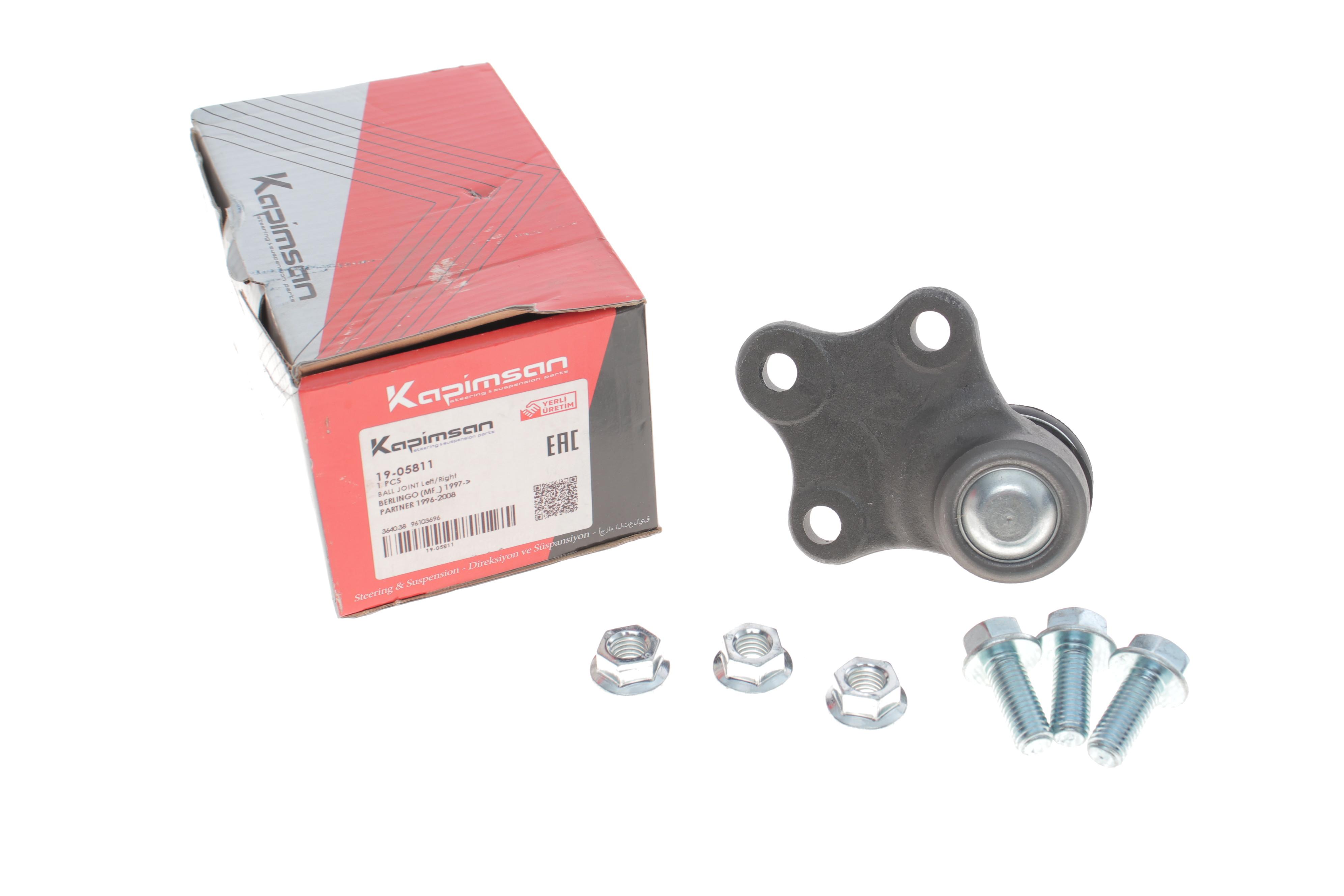 Опора кульова (передня/знизу) Citroen Berlingo/Peugeot Partner 96- (d=16mm) (+PS)