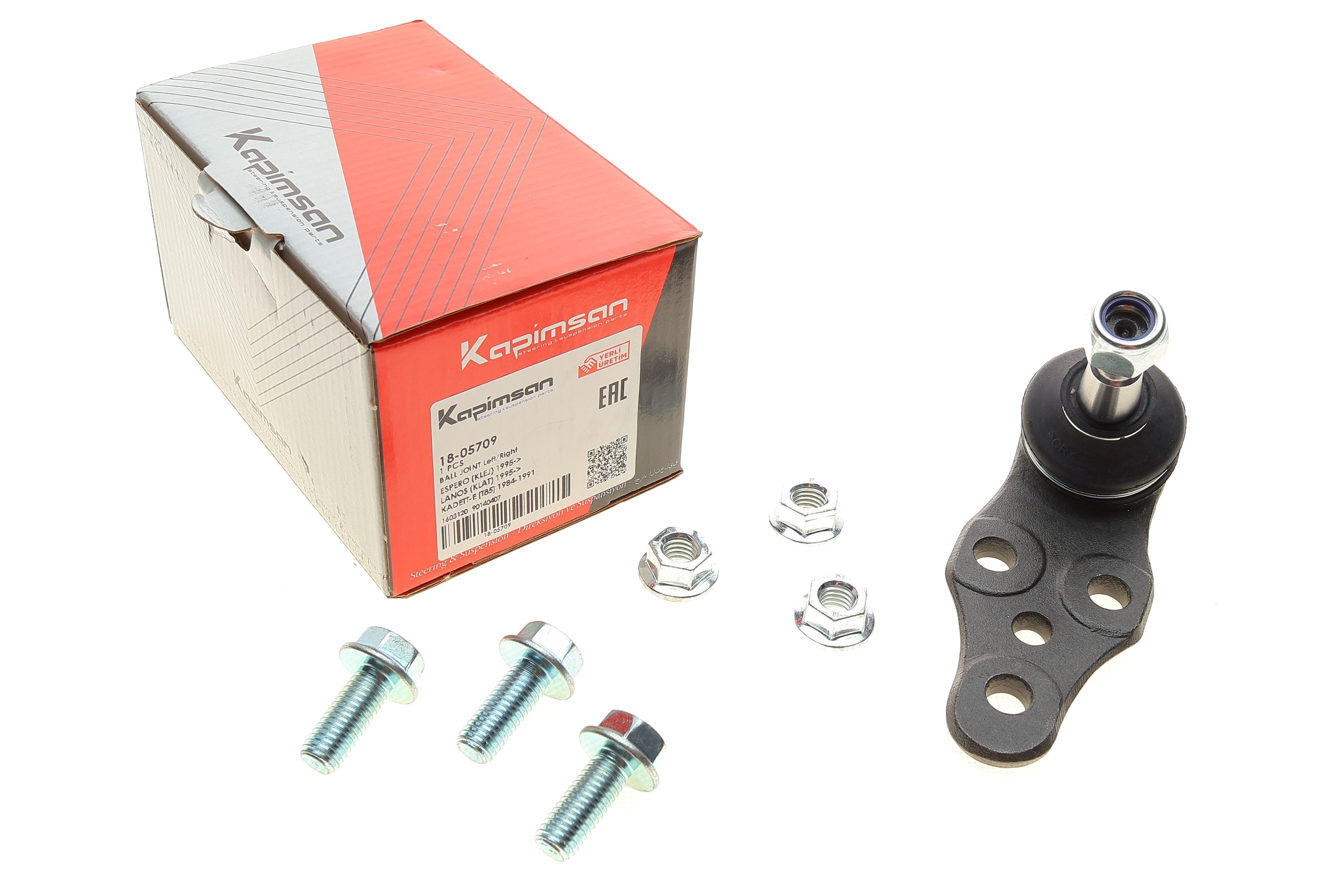 Опора кульова (передня/знизу) Daewoo Lanos 97-