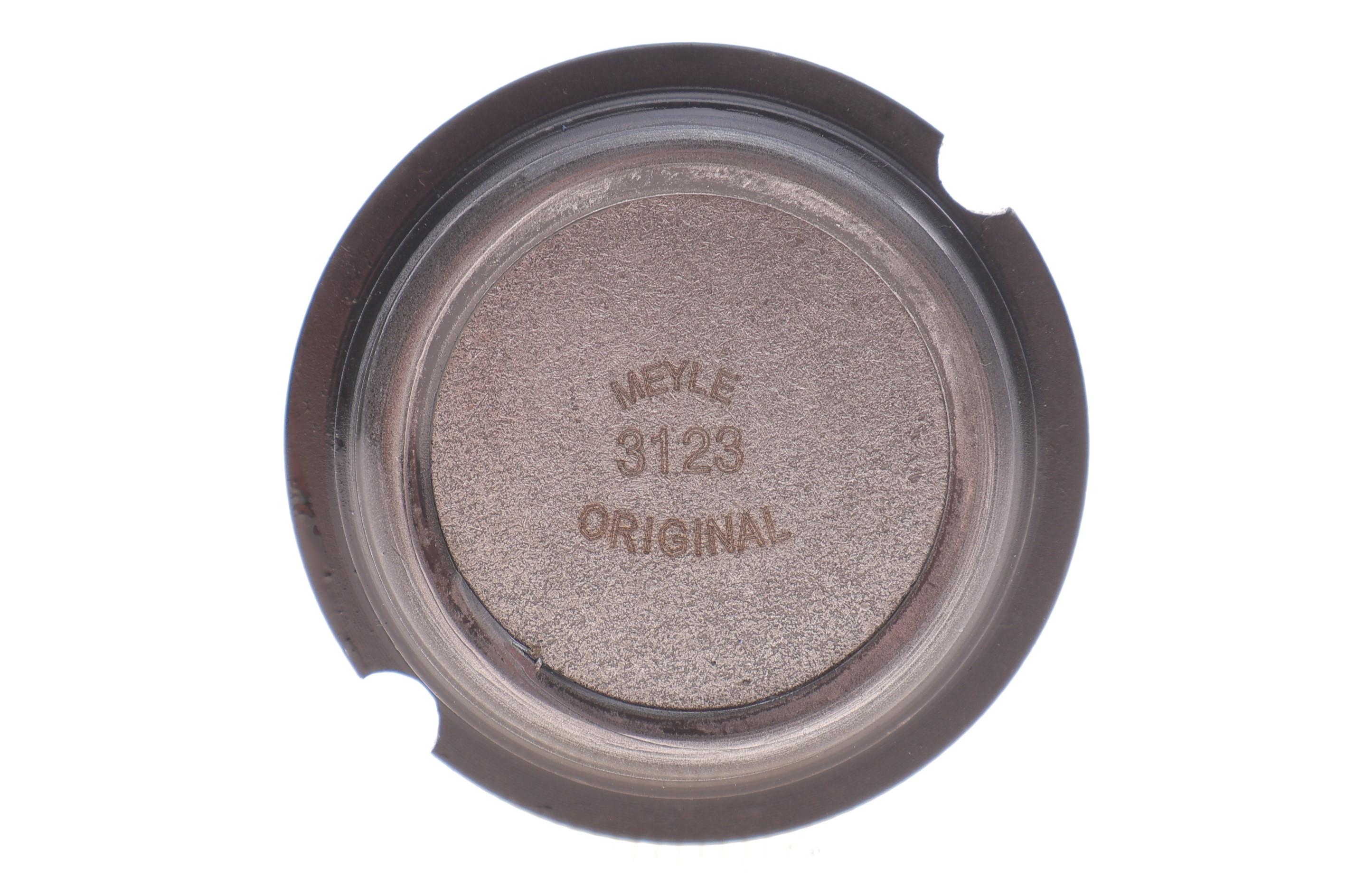 Опора кульова (передня/внутрішня) BMW 3 (E30) -94