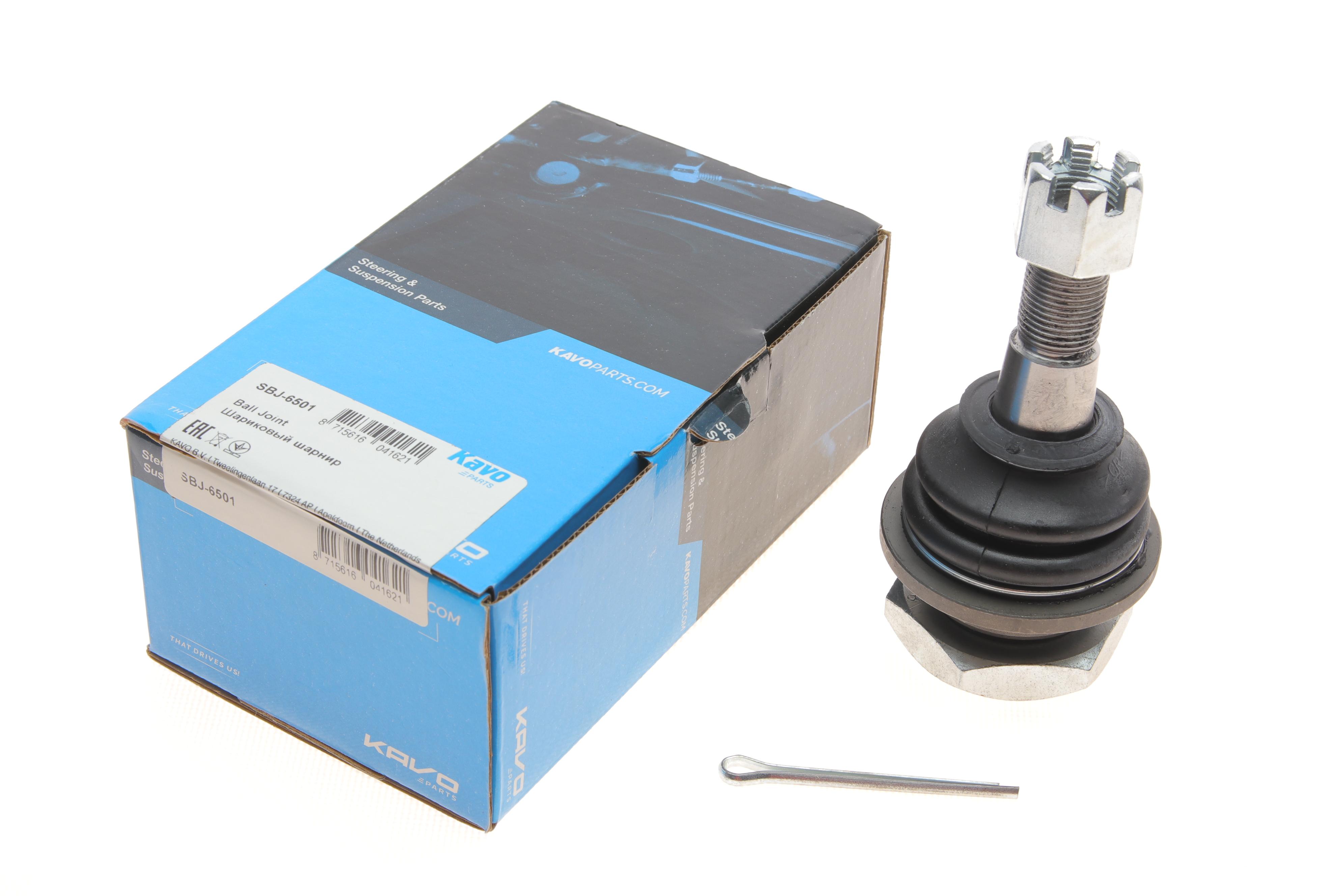 Опора кульова (передня/знизу) Nissan Navara 2.5 TD 98-07