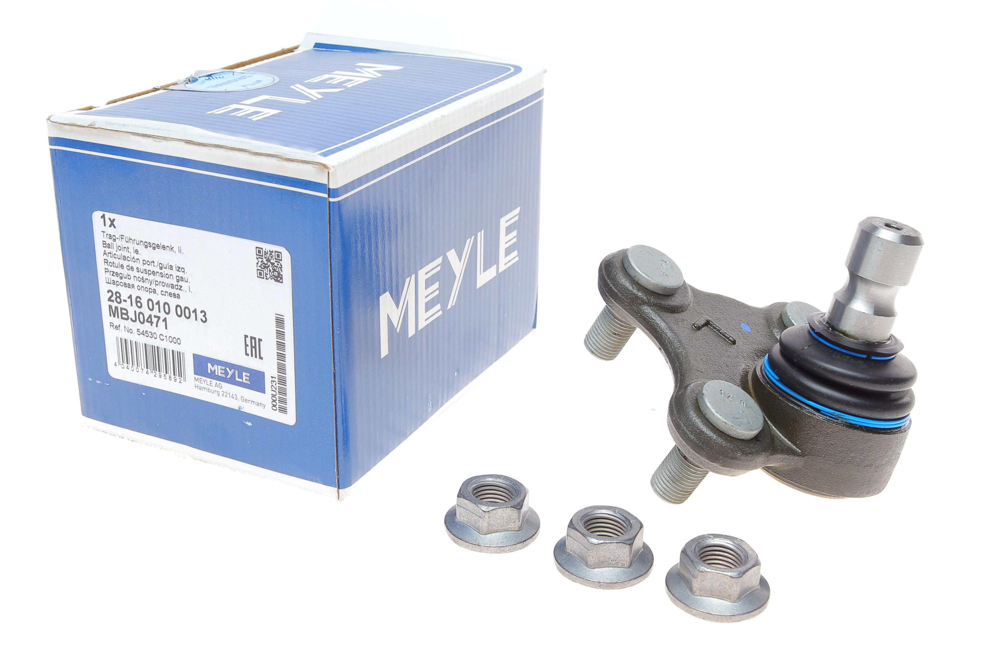 Опора кульова (передня/знизу/ззовні/L) Hyundai Tucson/Kia Optima 14-