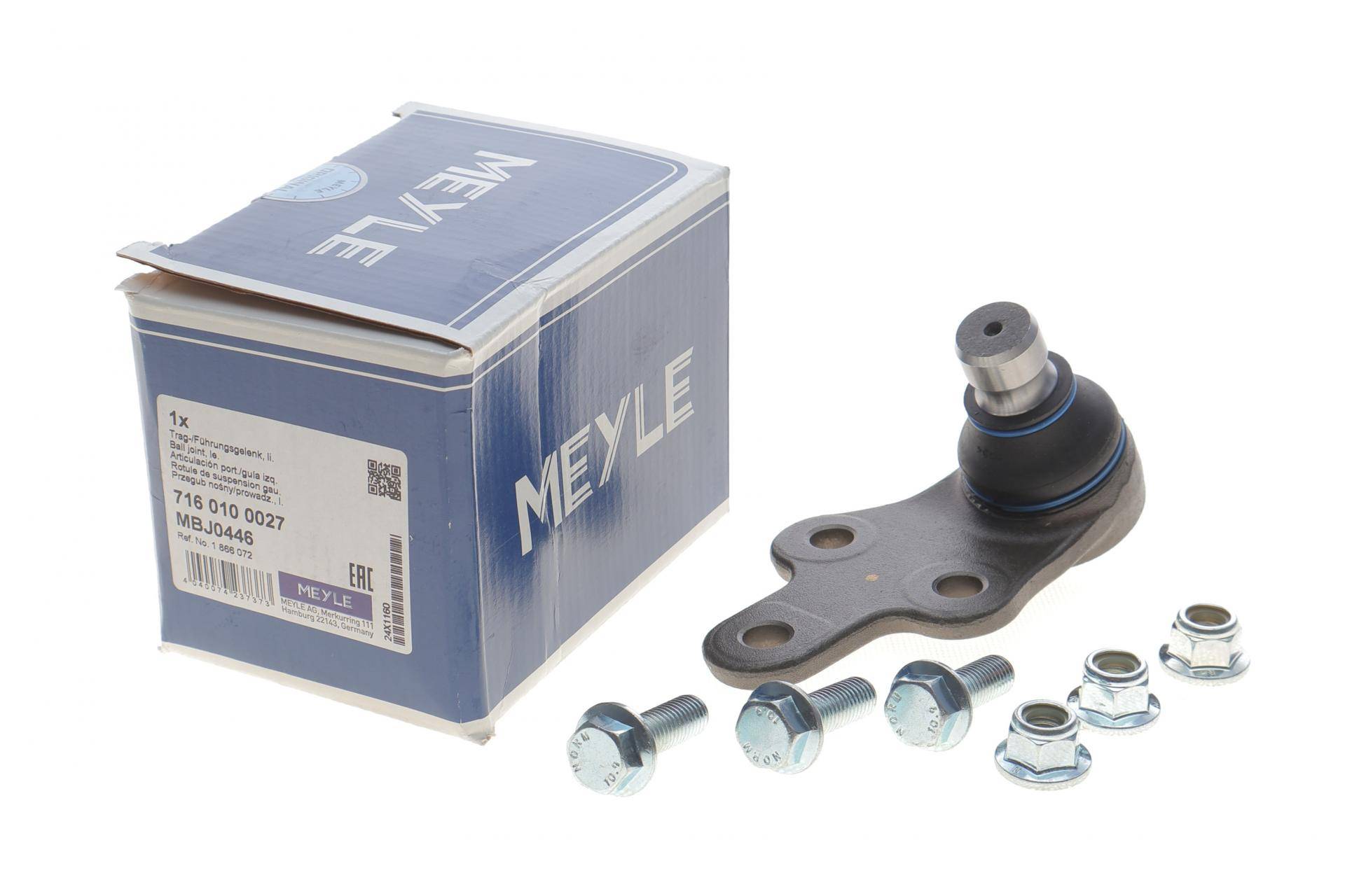 Опора кульова (передня/знизу/L) Ford Focus III 2.0 ST 12-20