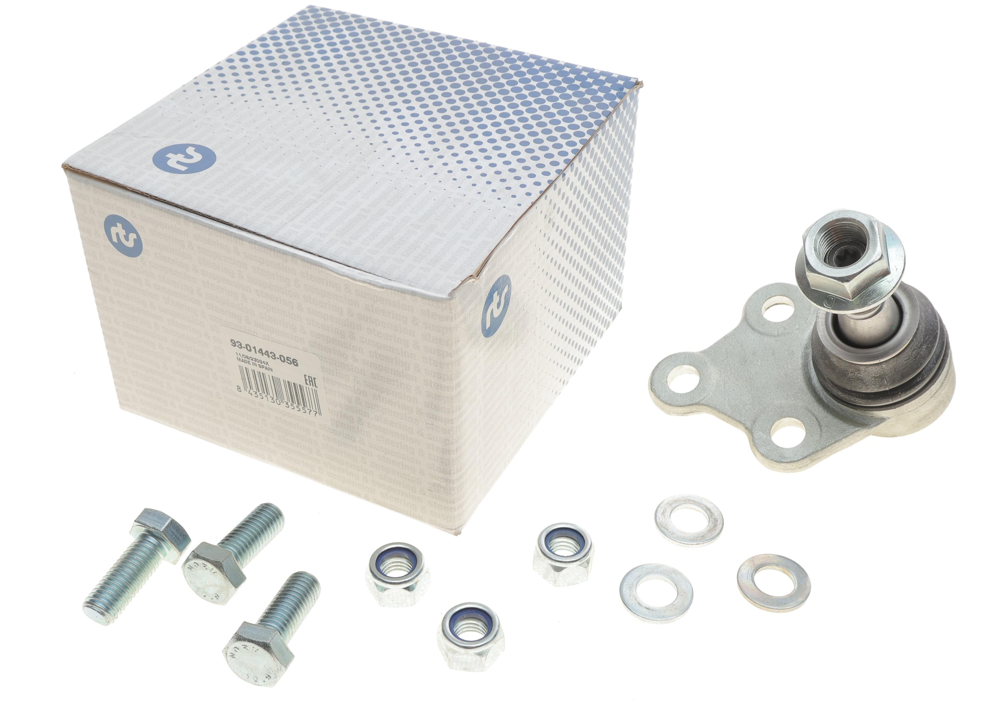 Опора кульова (передня/знизу) MB V-class/Vito (W447) 14-