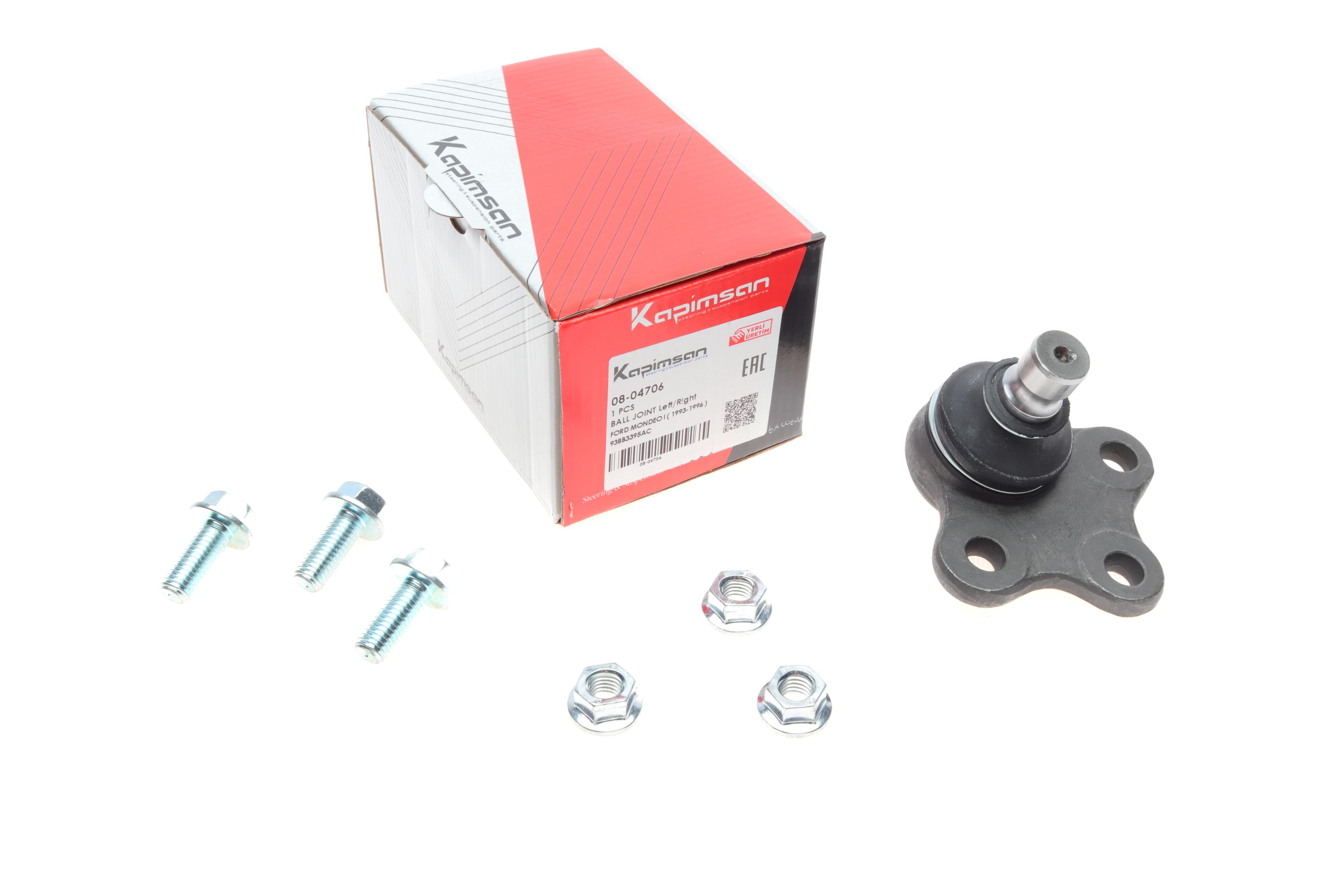 Опора кульова (передня) Ford Mondeo -00