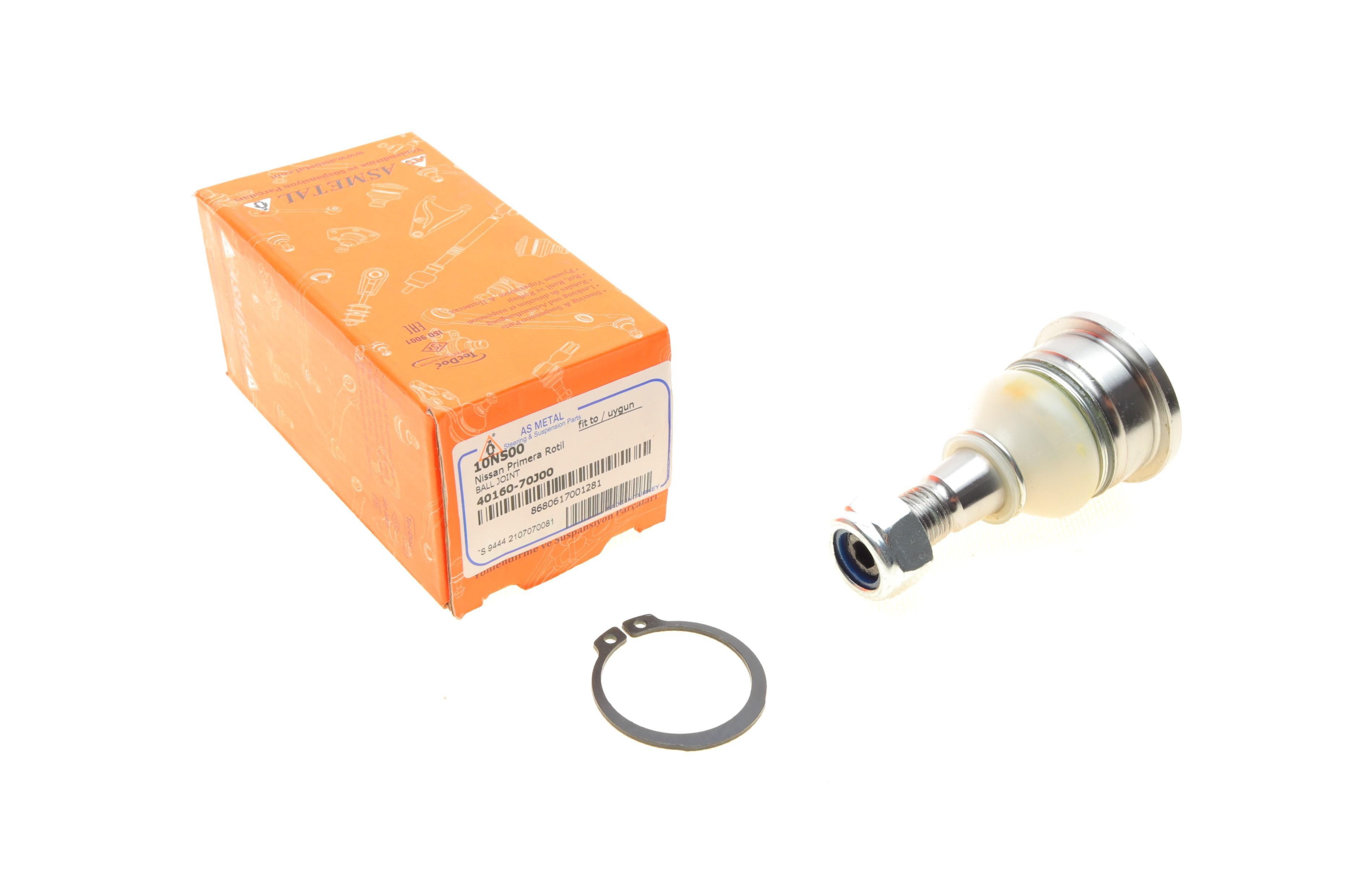 Опора кульова (передня/знизу) Nissan Primera/Sunny 86-02/Almera II 00-