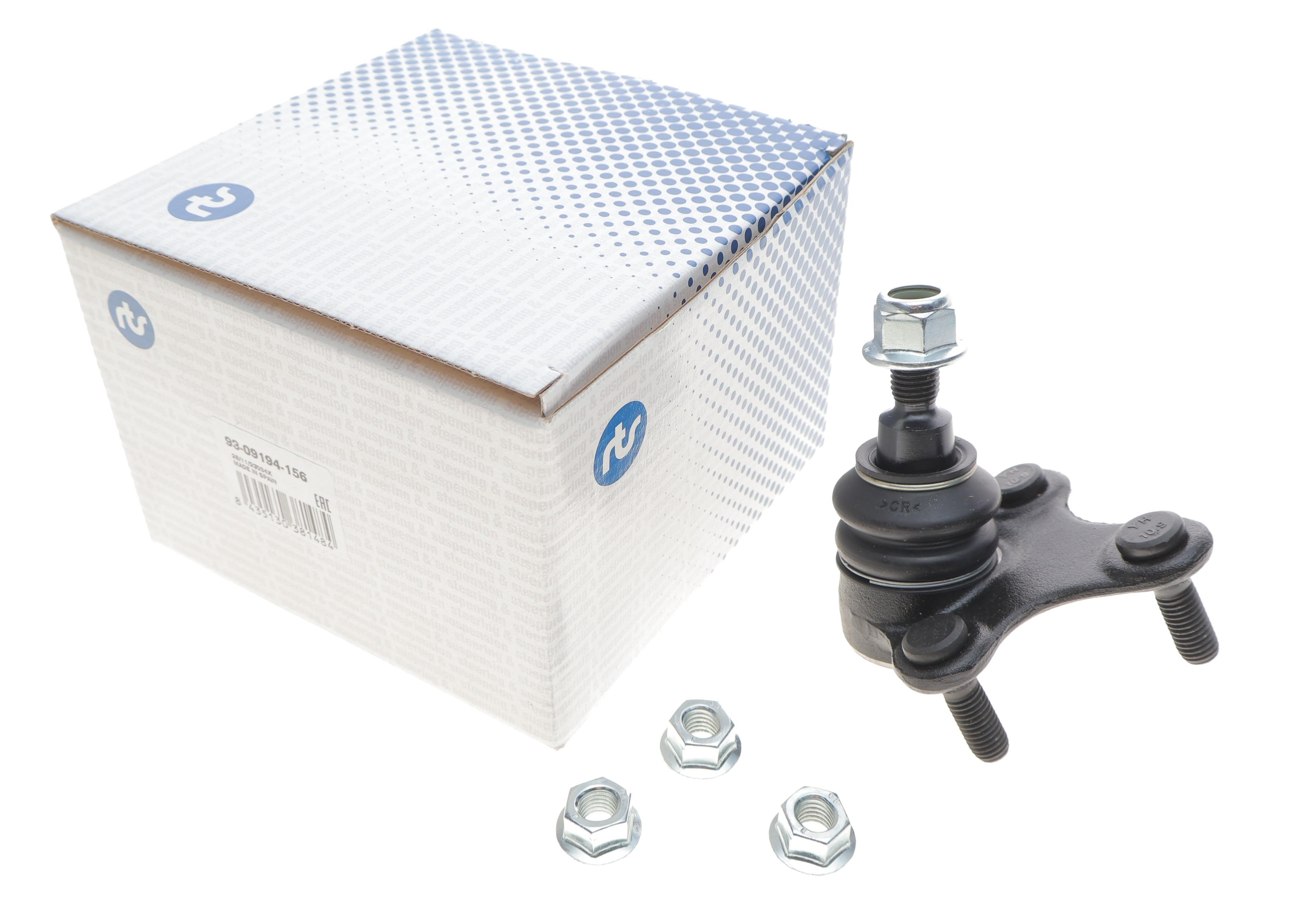 Опора кульова (передня/снизу/R) VW Caddy 20-/Ford Torneo Connect 22-