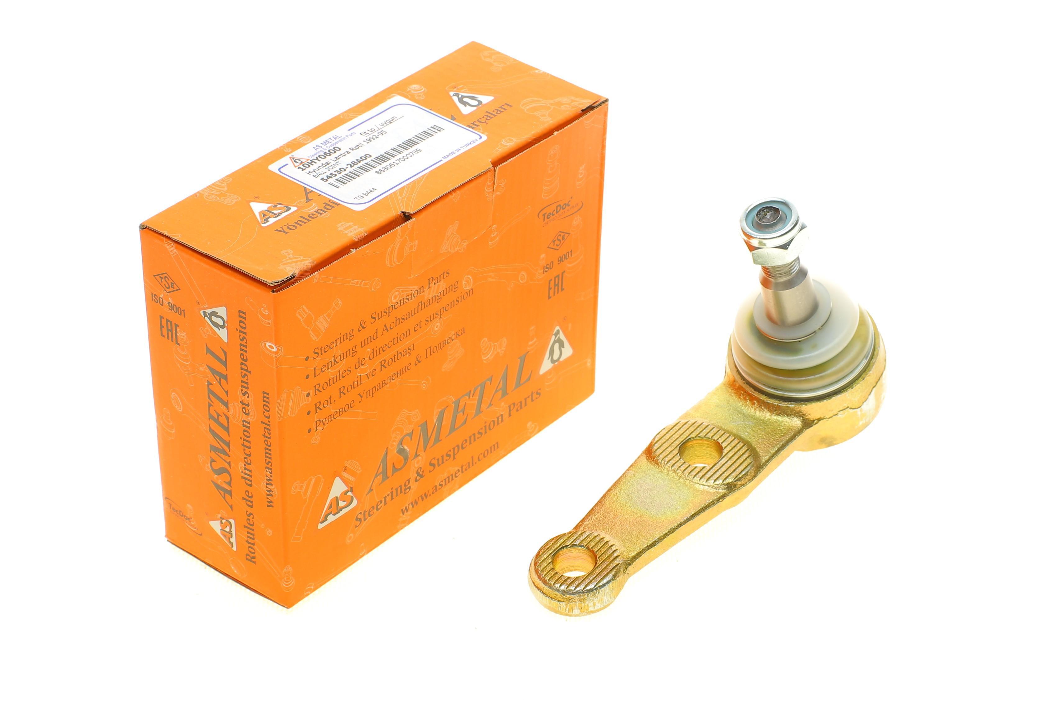 Опора кульова (передня) Hyundai Elantra/Lantra/Pony 89-96