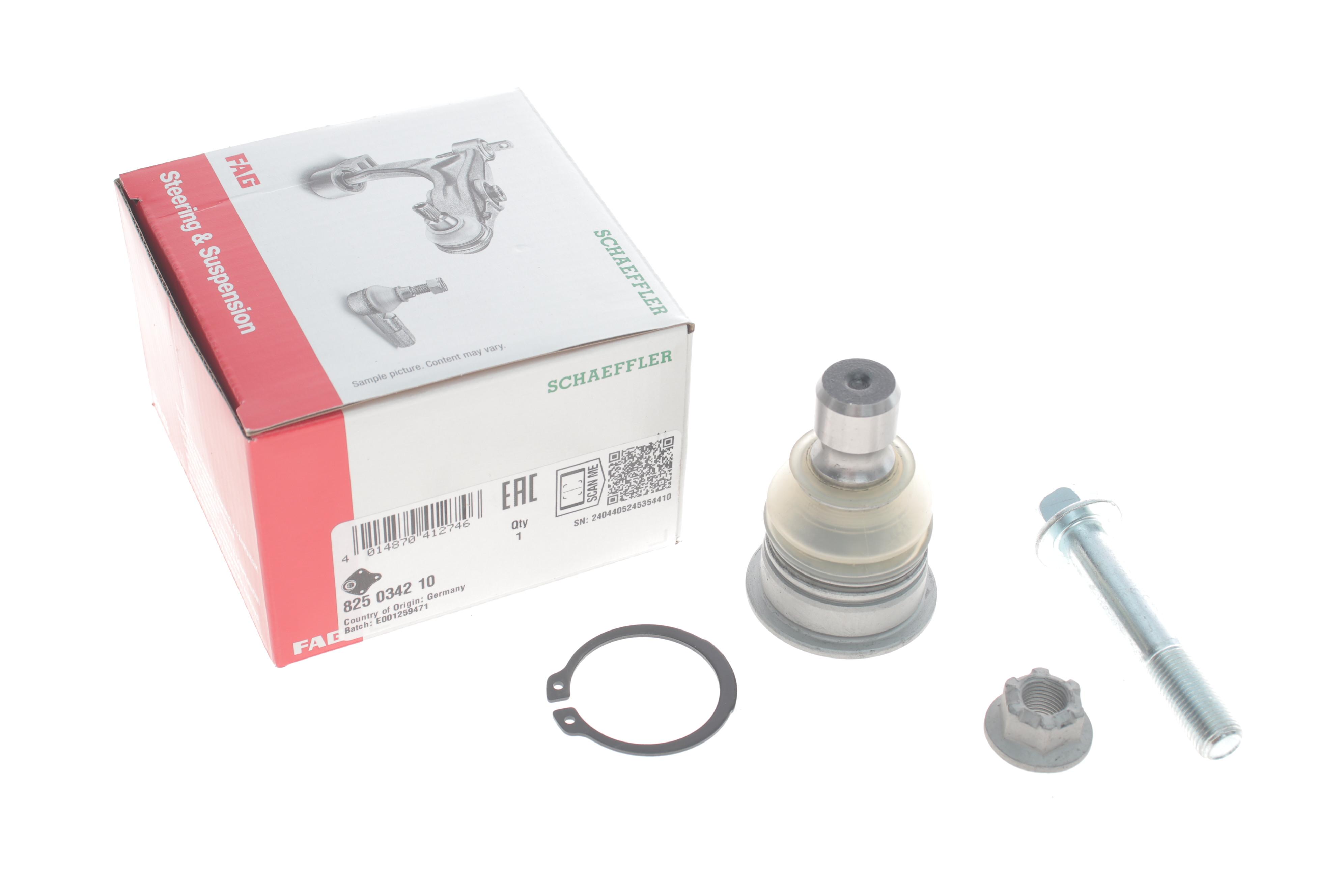 Опора кульова (передня/знизу) Nissan Qashqai/Renault Kadjar/Koleos 07-