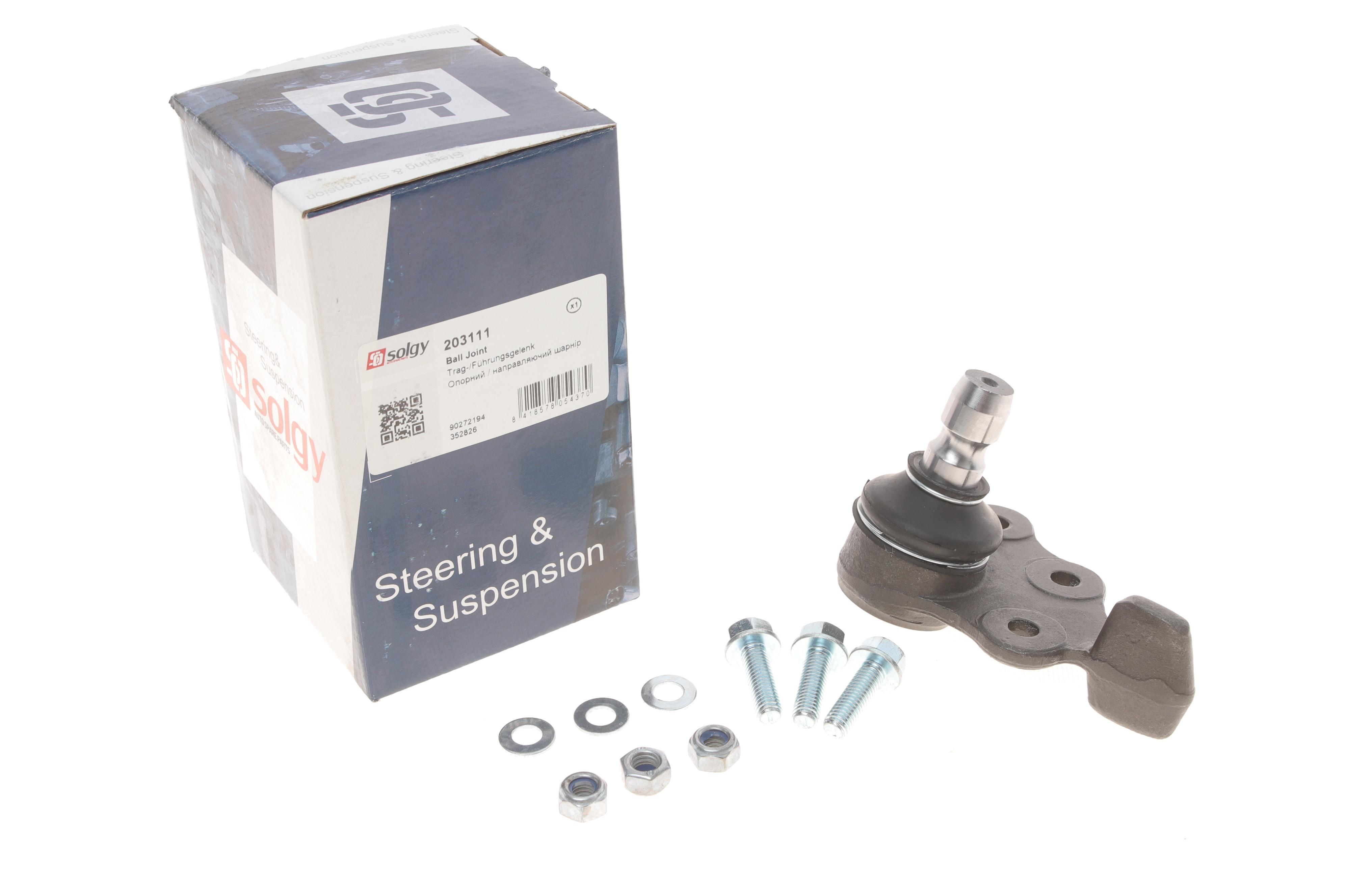 Опора кульова (передня/знизу/L) Opel Omega A 86-94