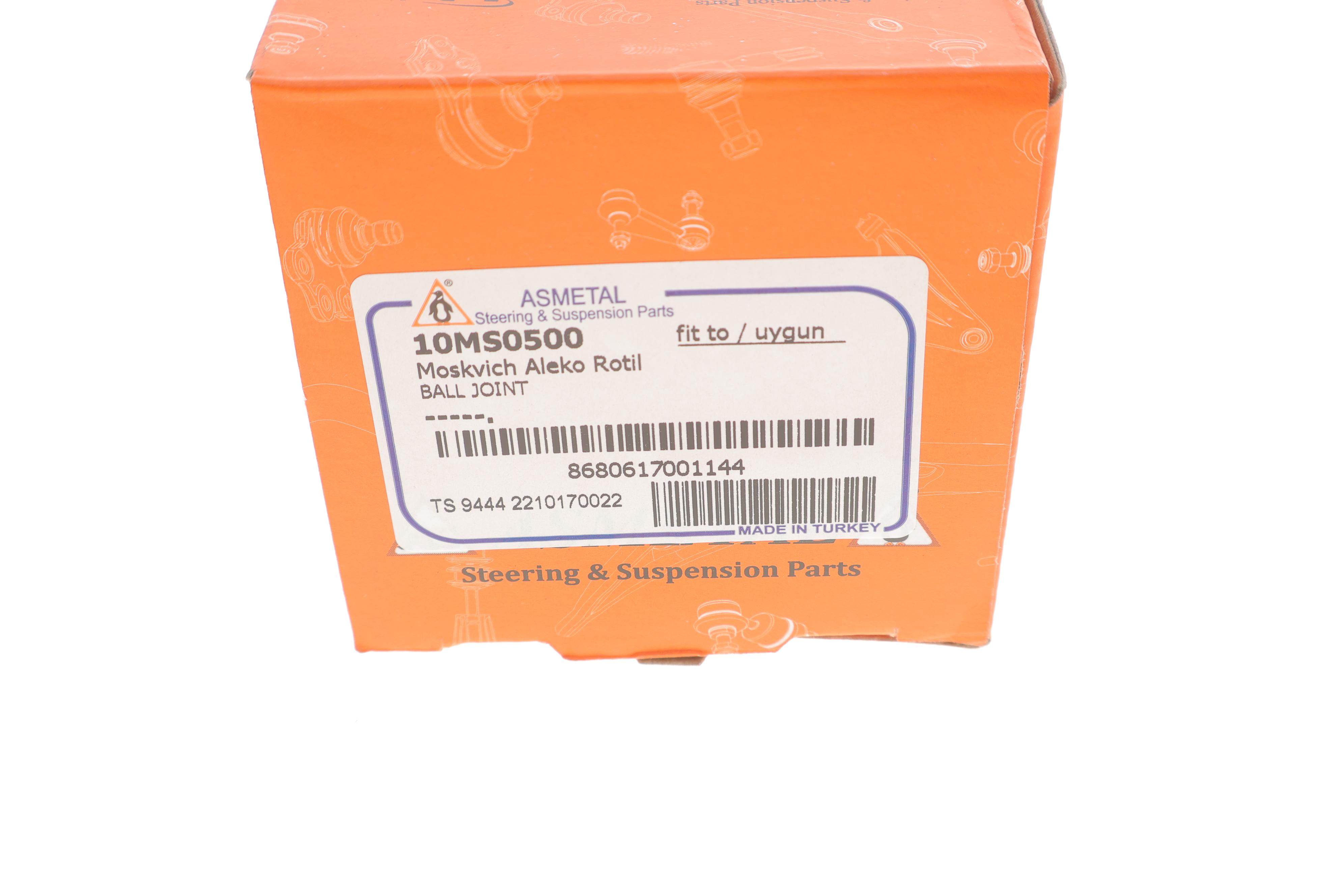 Опора кульова (передня) Moskvich Aleko 89-01