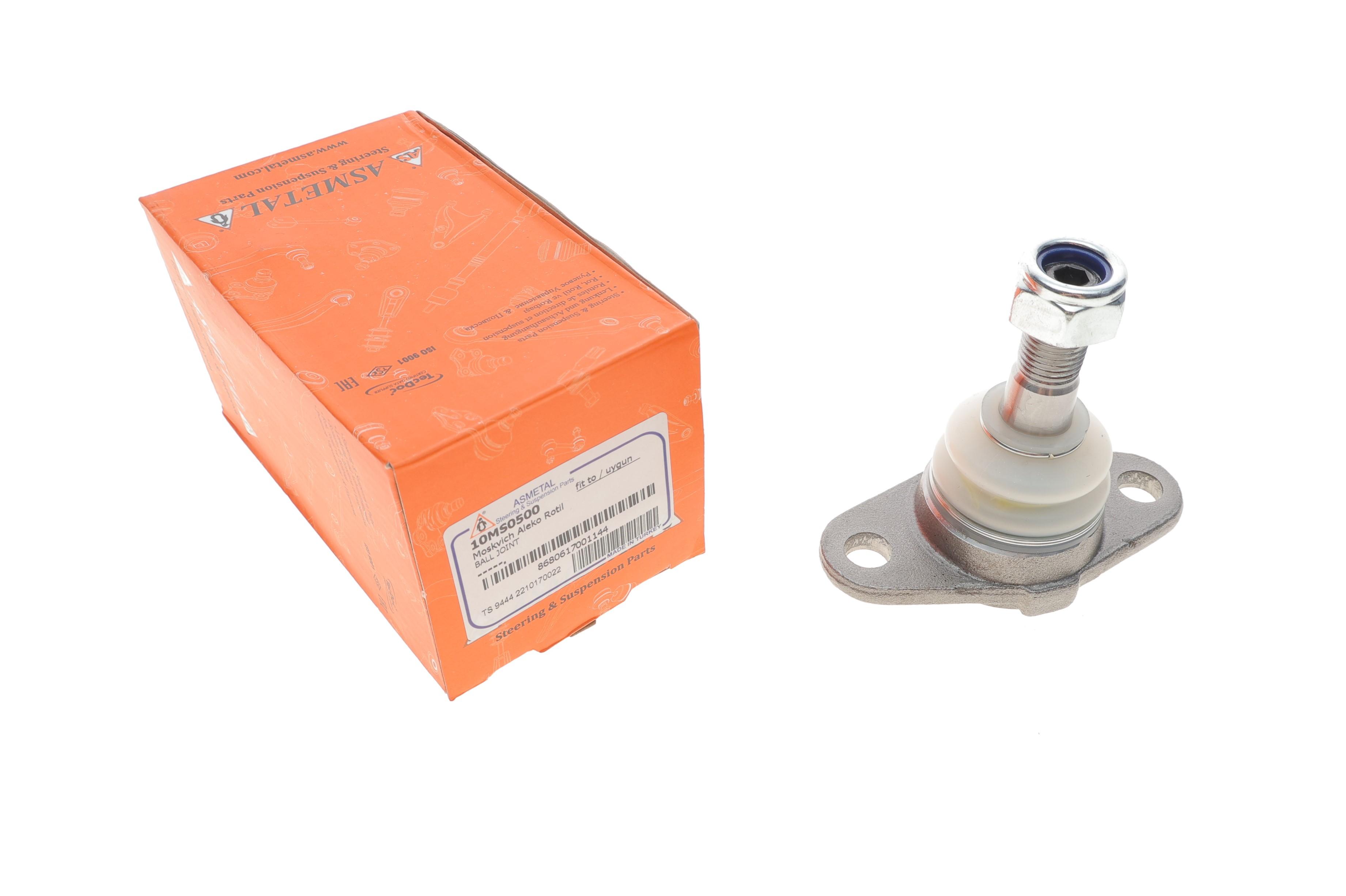 Опора кульова (передня) Moskvich Aleko 89-01