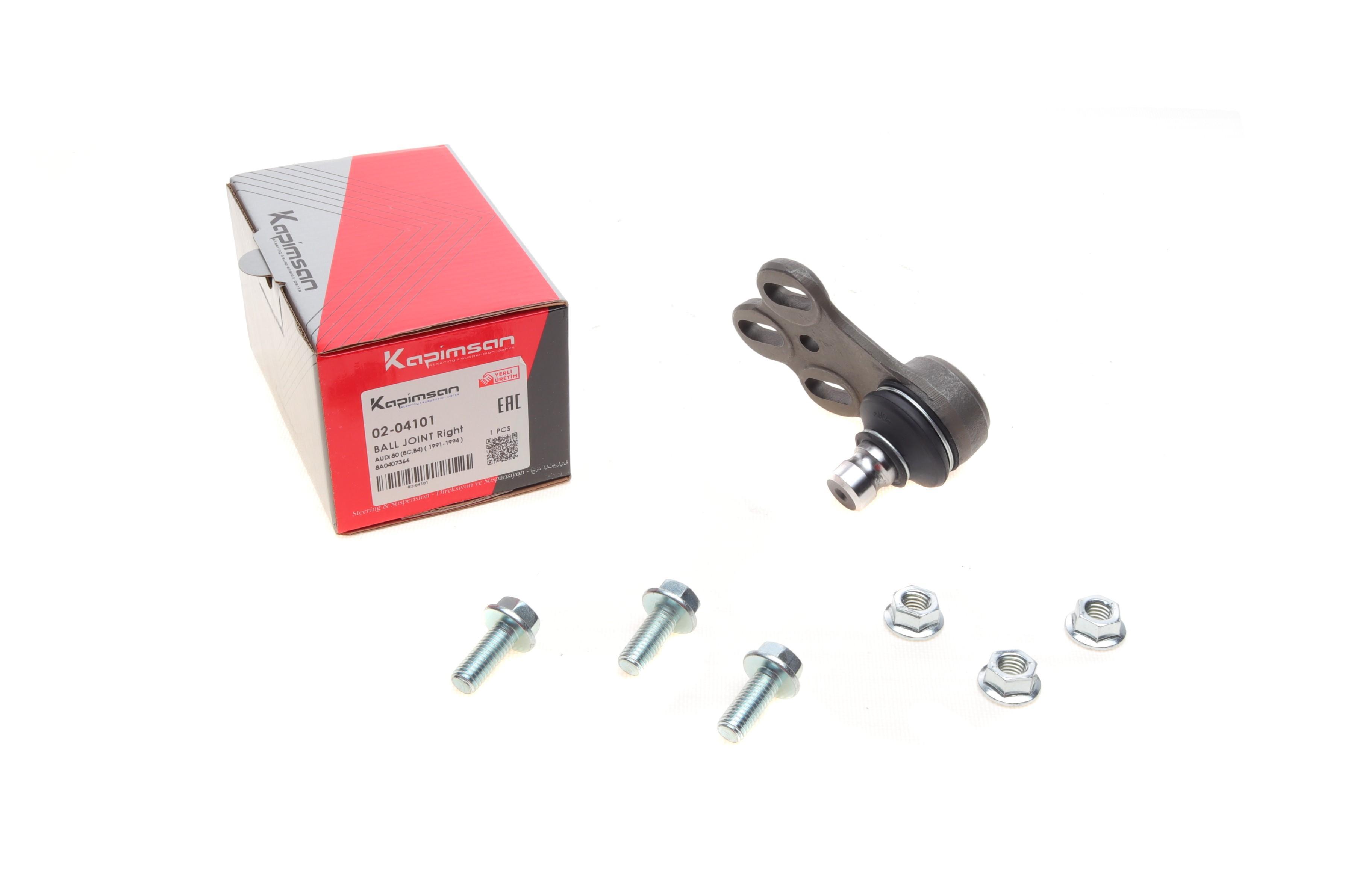 Опора кульова (передня/знизу/R) Audi 80/90 -91