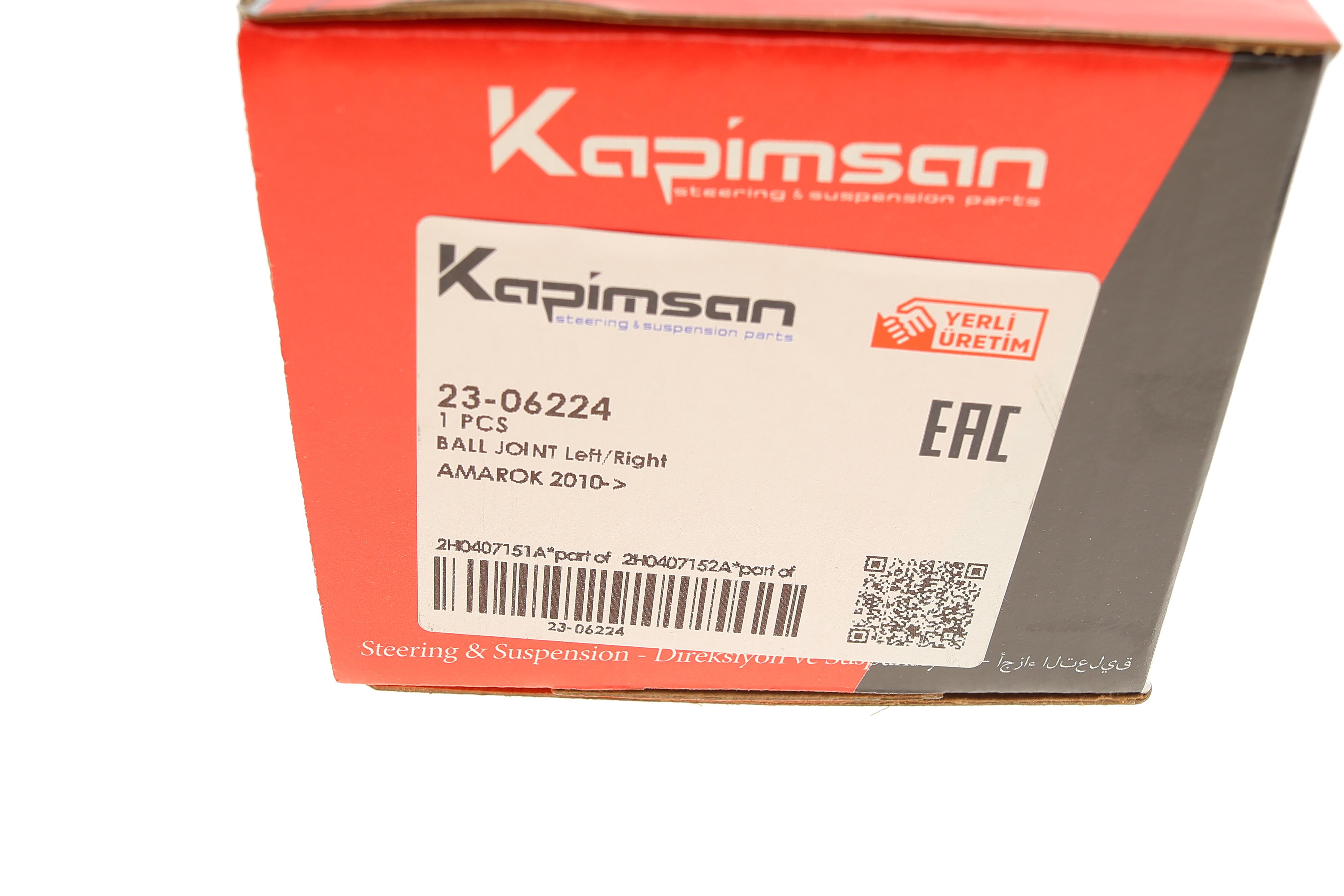 Опора кульова (передня/знизу) VW Amarok 10-