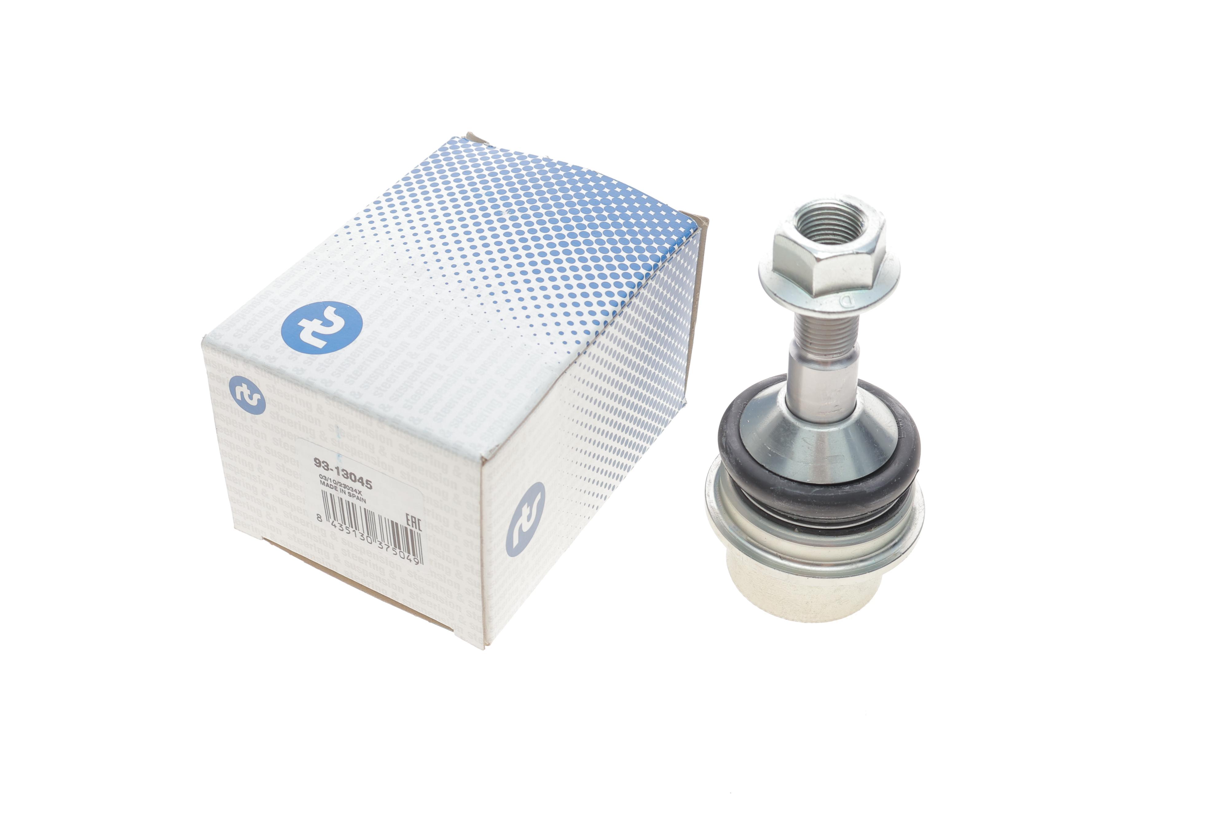 Опора кульова (передня/знизу) Jeep Grand Cherokee 10- (d=44.5mm)