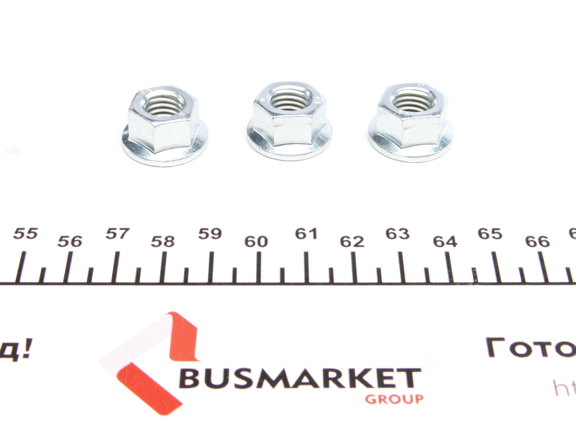 Опора кульова (передня/знизу) Audi A3 99-03/TT 98-06/Seat Leon 02-06/VW Golf IV 02-05