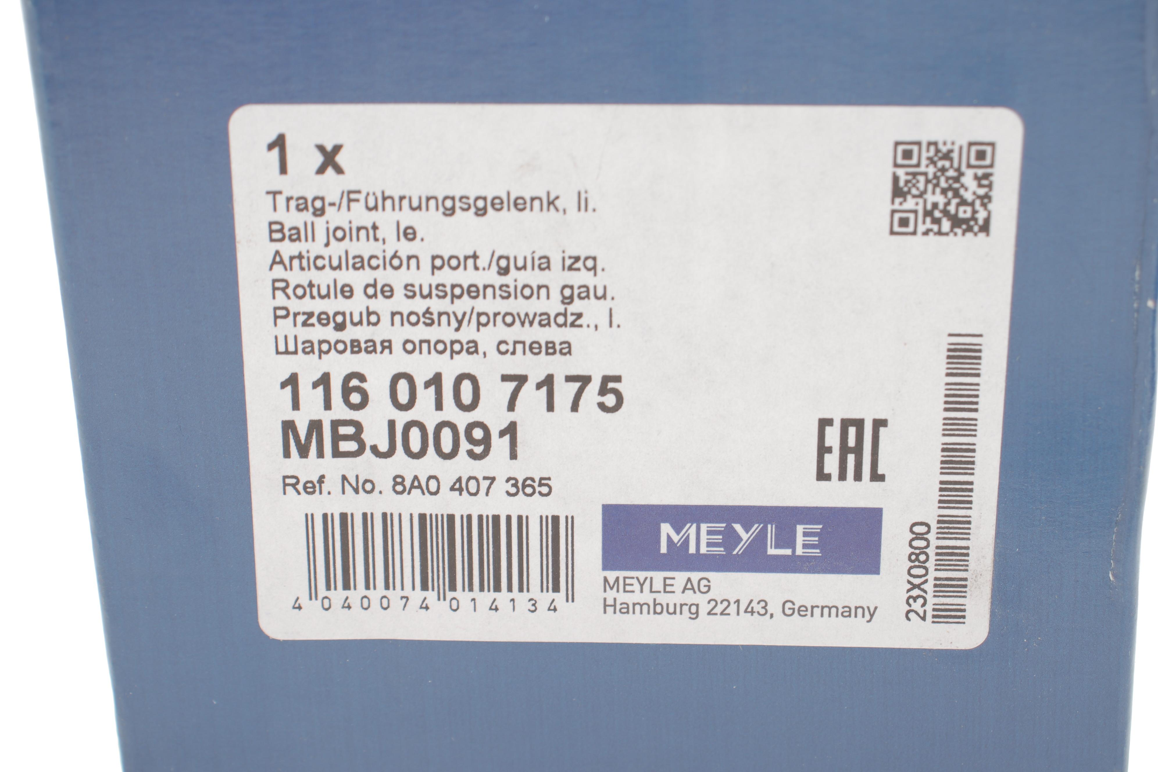 Опора кульова (передня/знизу/L) Audi 80 (B4) 88-00