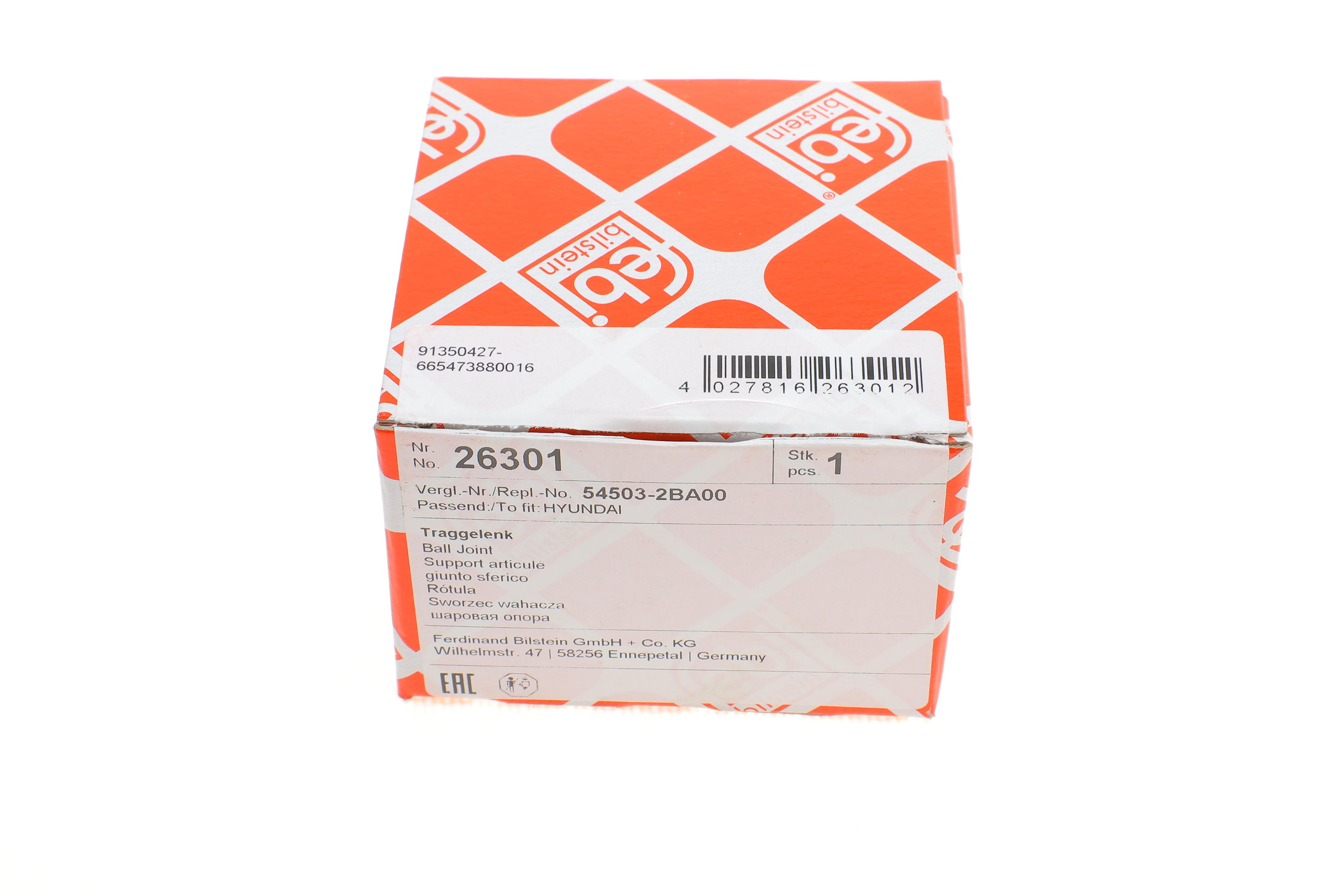 Опора кульова (передня/знизу) Hyundai Santa Fe I/II 01-