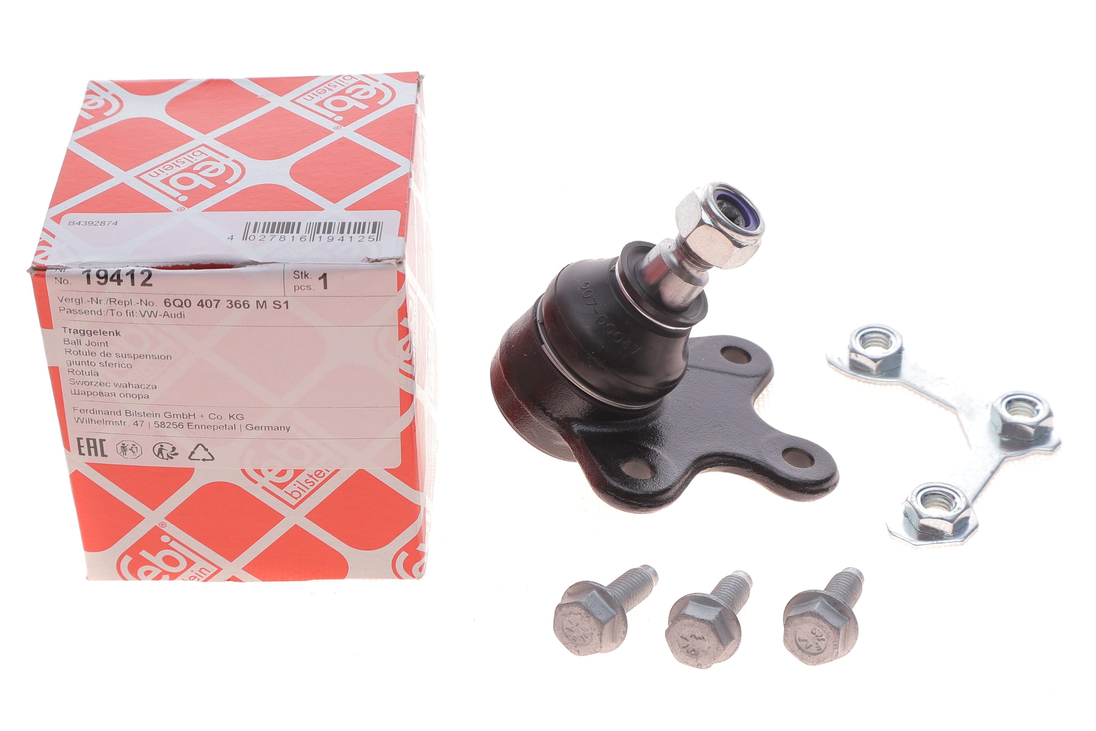 Опора кульова (передня/знизу/R) Skoda Fabia/VW Polo 1.2/1.9TDI 99-10