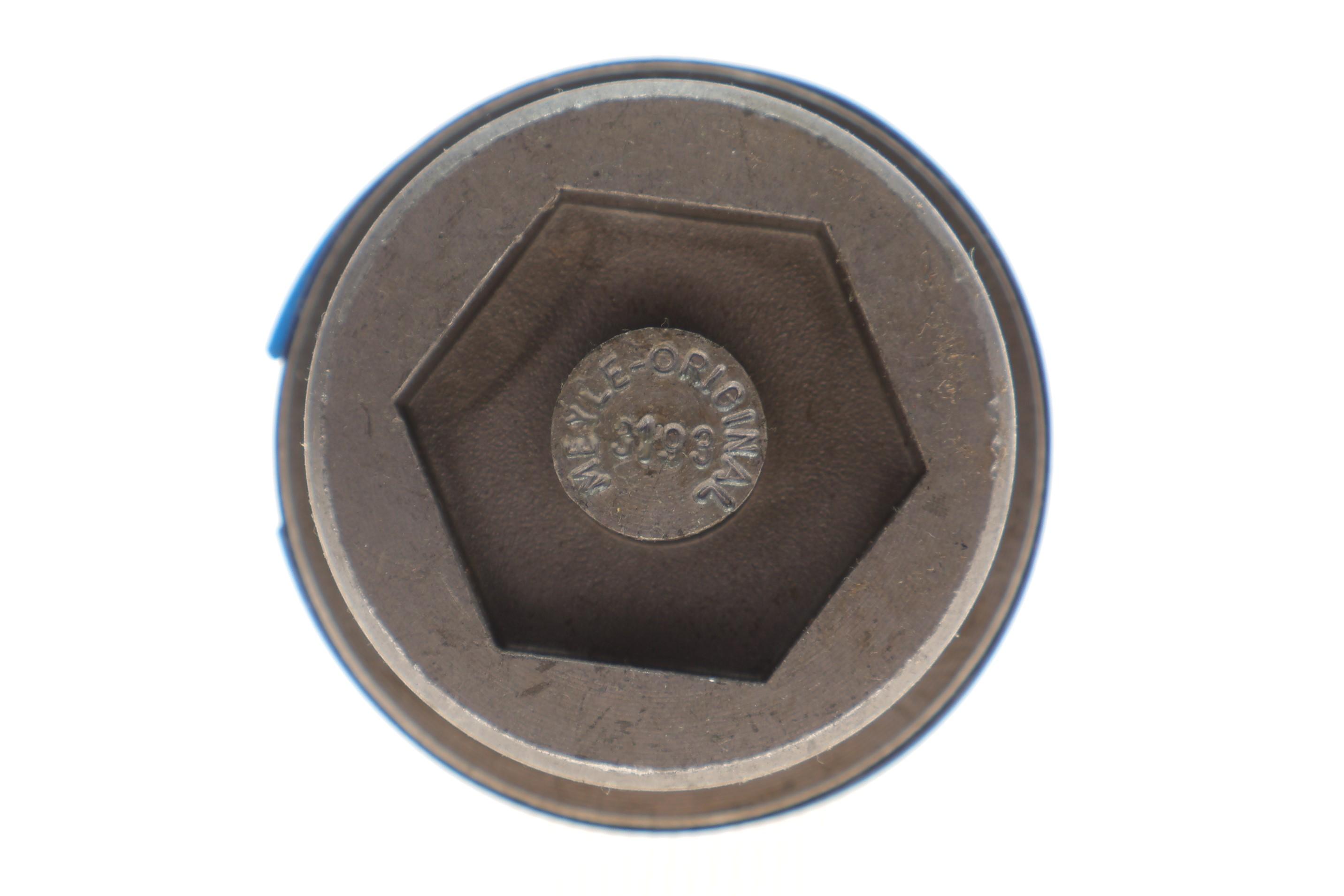 Опора кульова (передня/знизу) Audi A4/A5/A6/A7/Q5 07-