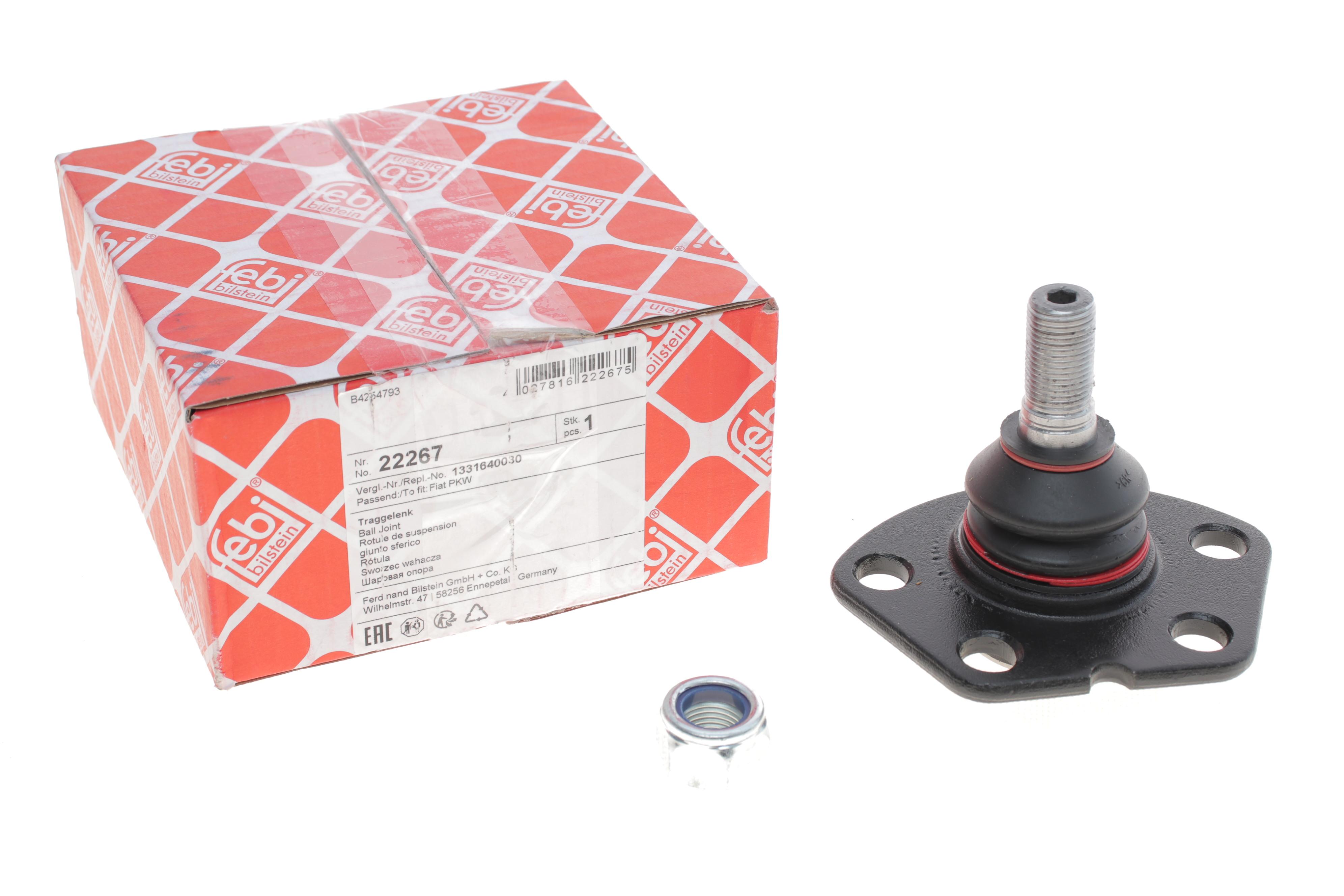 Опора кульова (передня/знизу) Fiat Ducato/Peugeot Boxer (1.4t) 02-06