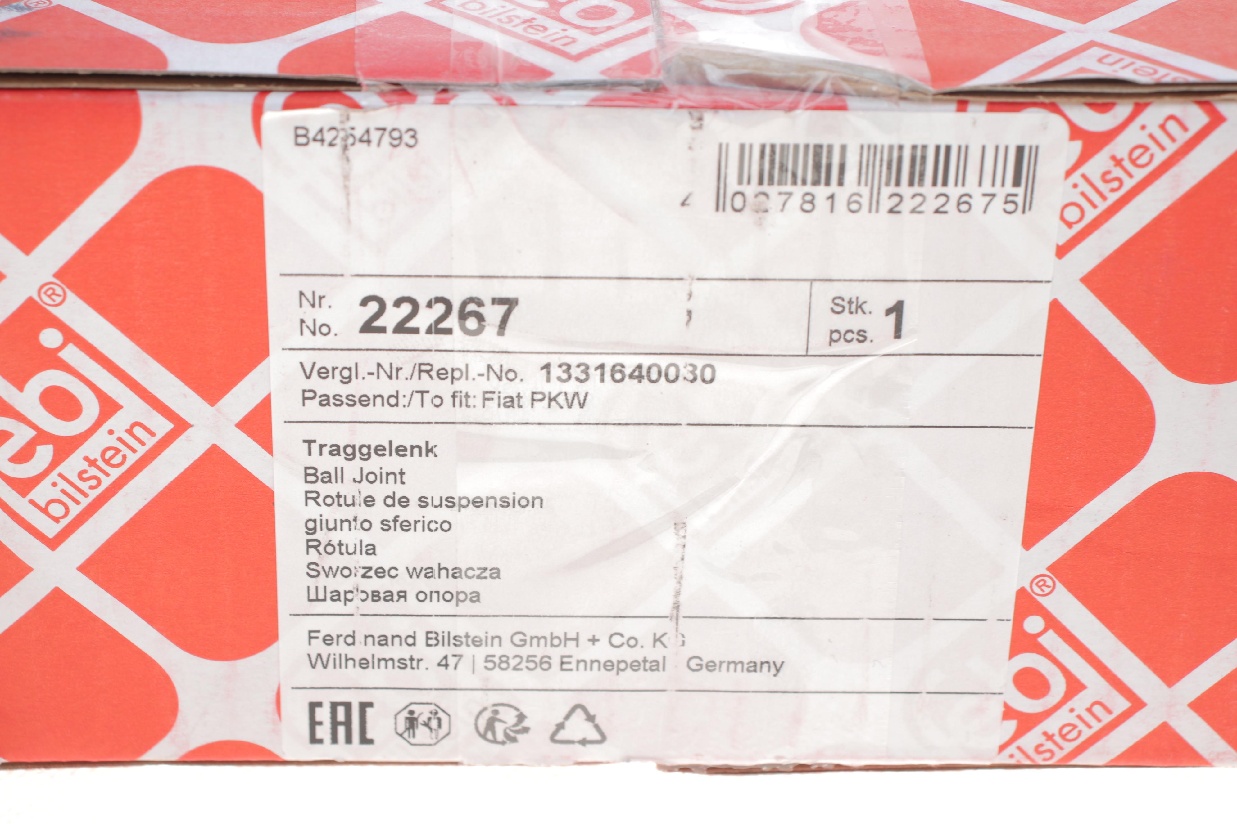 Опора кульова (передня/знизу) Fiat Ducato/Peugeot Boxer (1.4t) 02-06