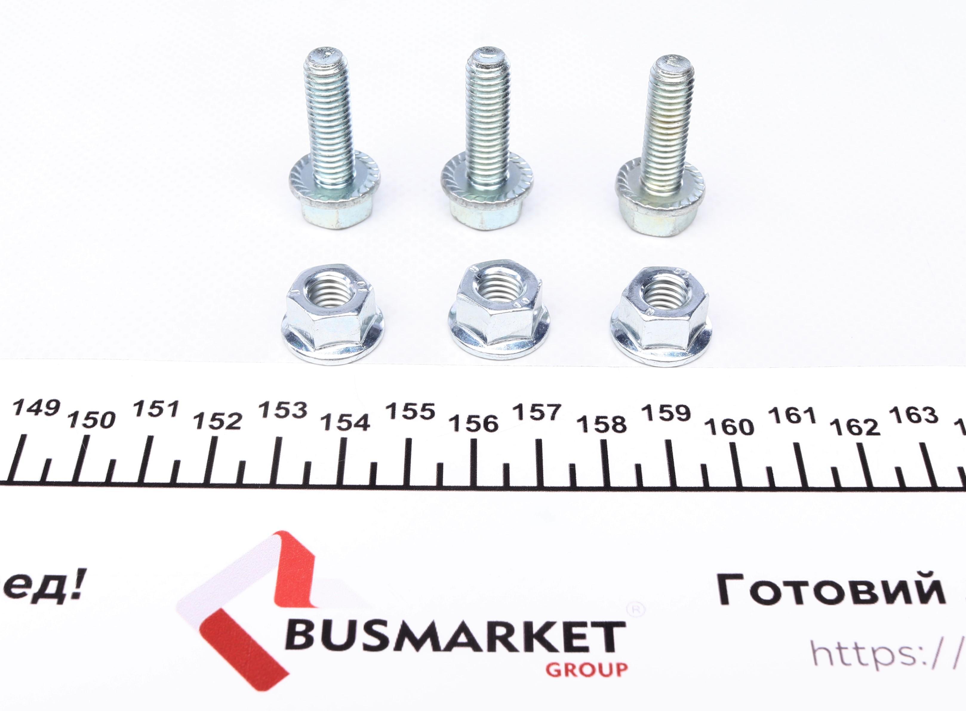 Опора кульова (передня/знизу) Citroen Nemo/Fiat Fiorino 08-