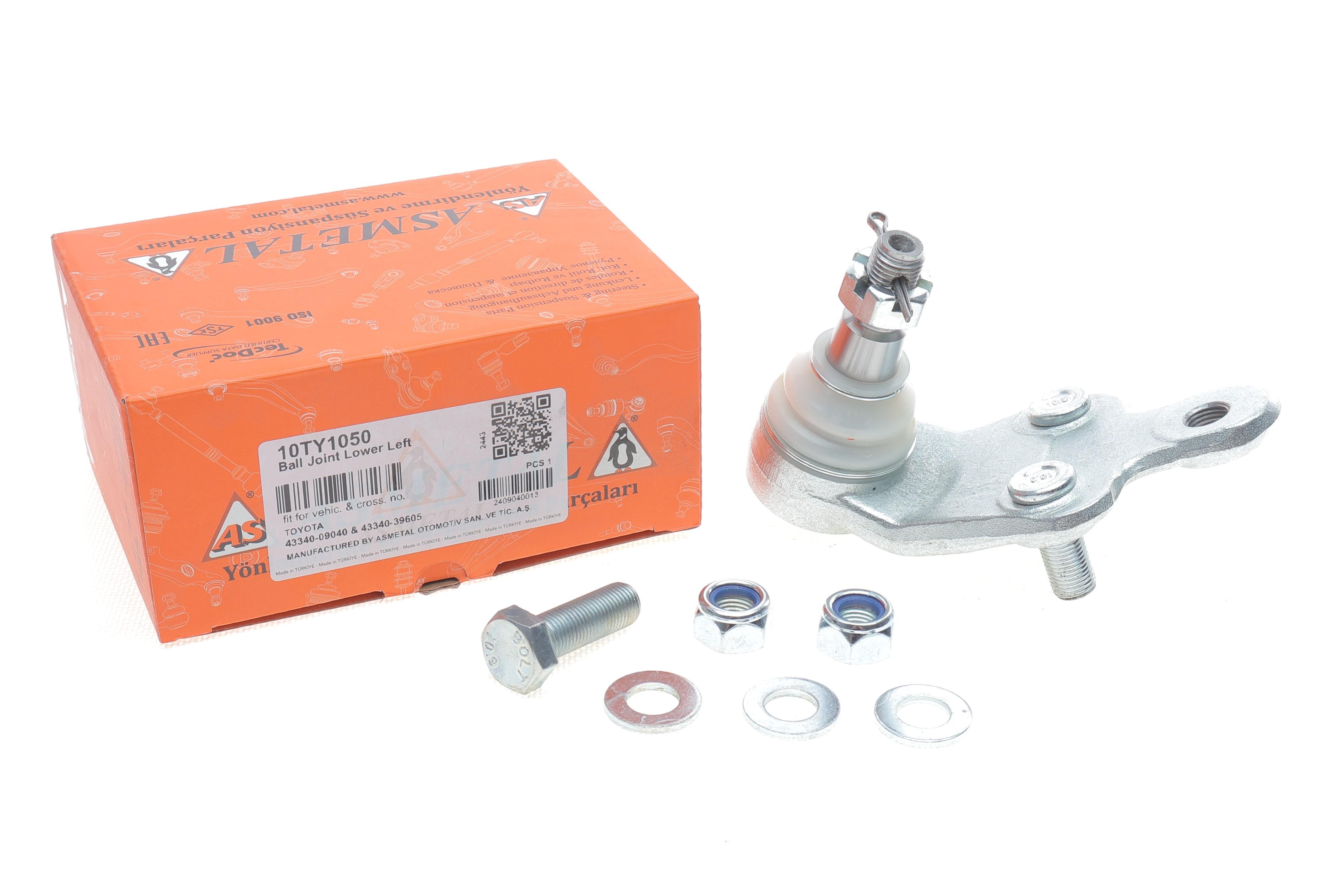 Опора кульова (передня/знизу/L) Toyota Camry 2.4-3.5 06-