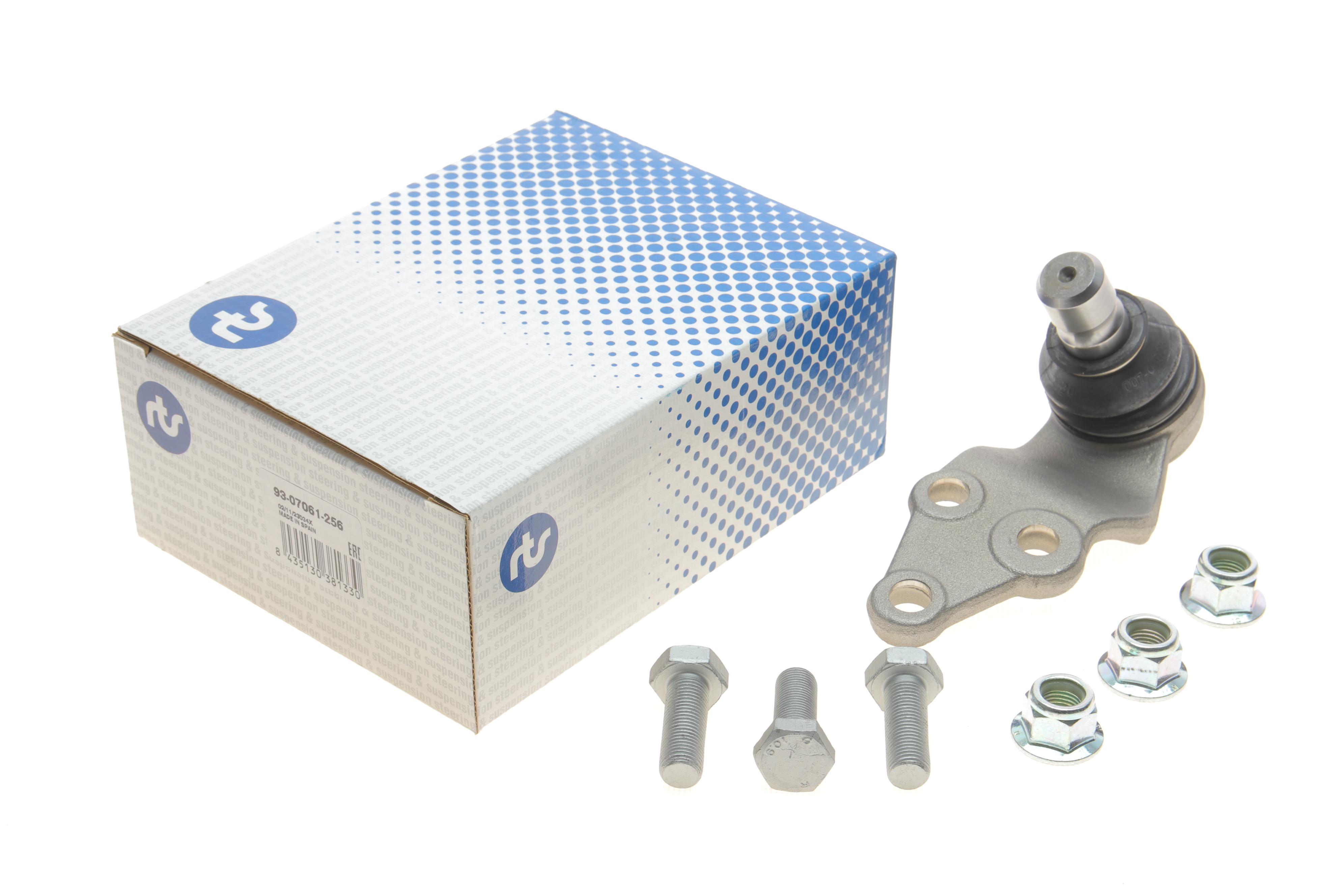 Опора кульова (передня/знизу/L) Volvo XC40 17-