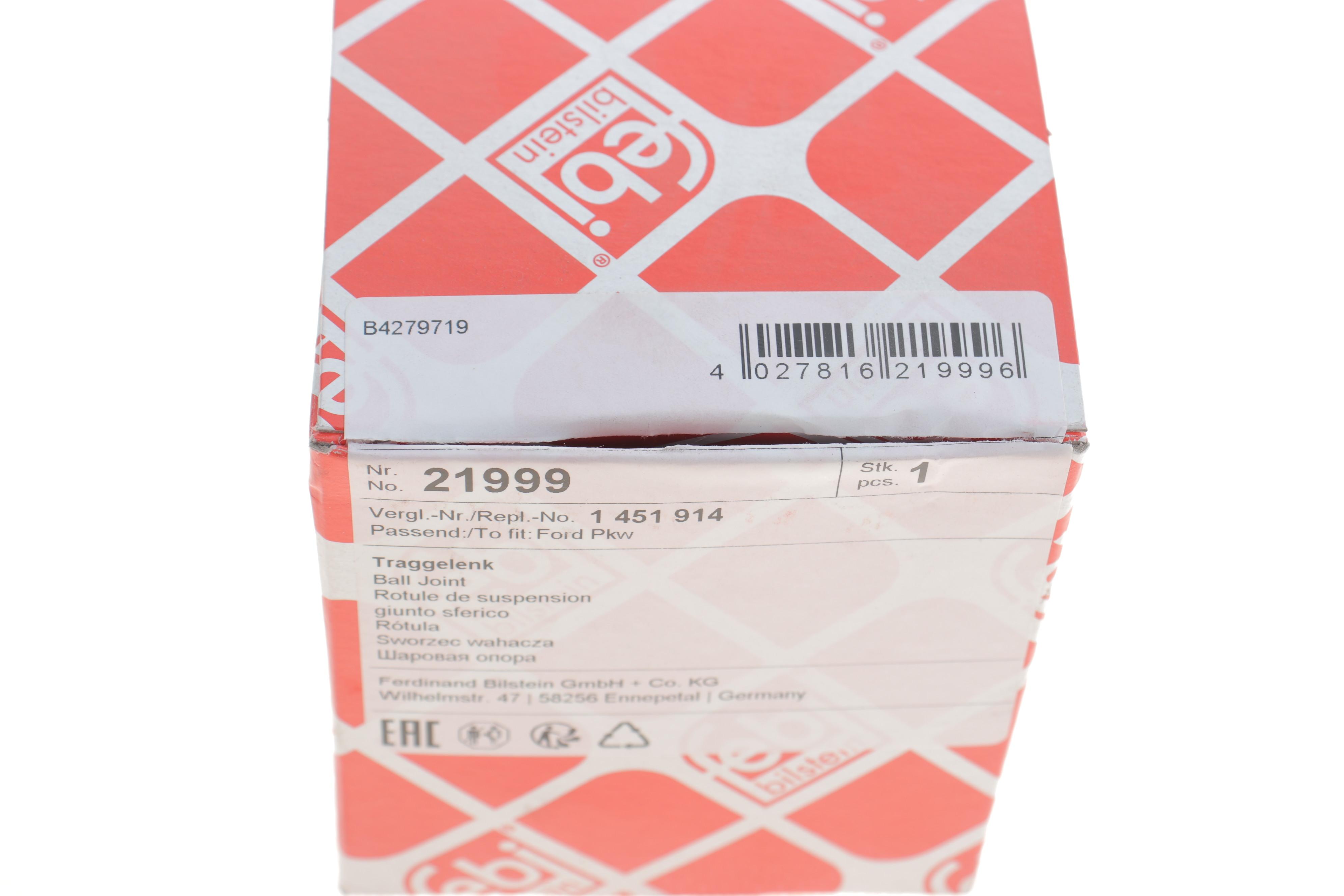 Опора кульова (передня) Ford Transit V184/V347 00- /Connect 02-13