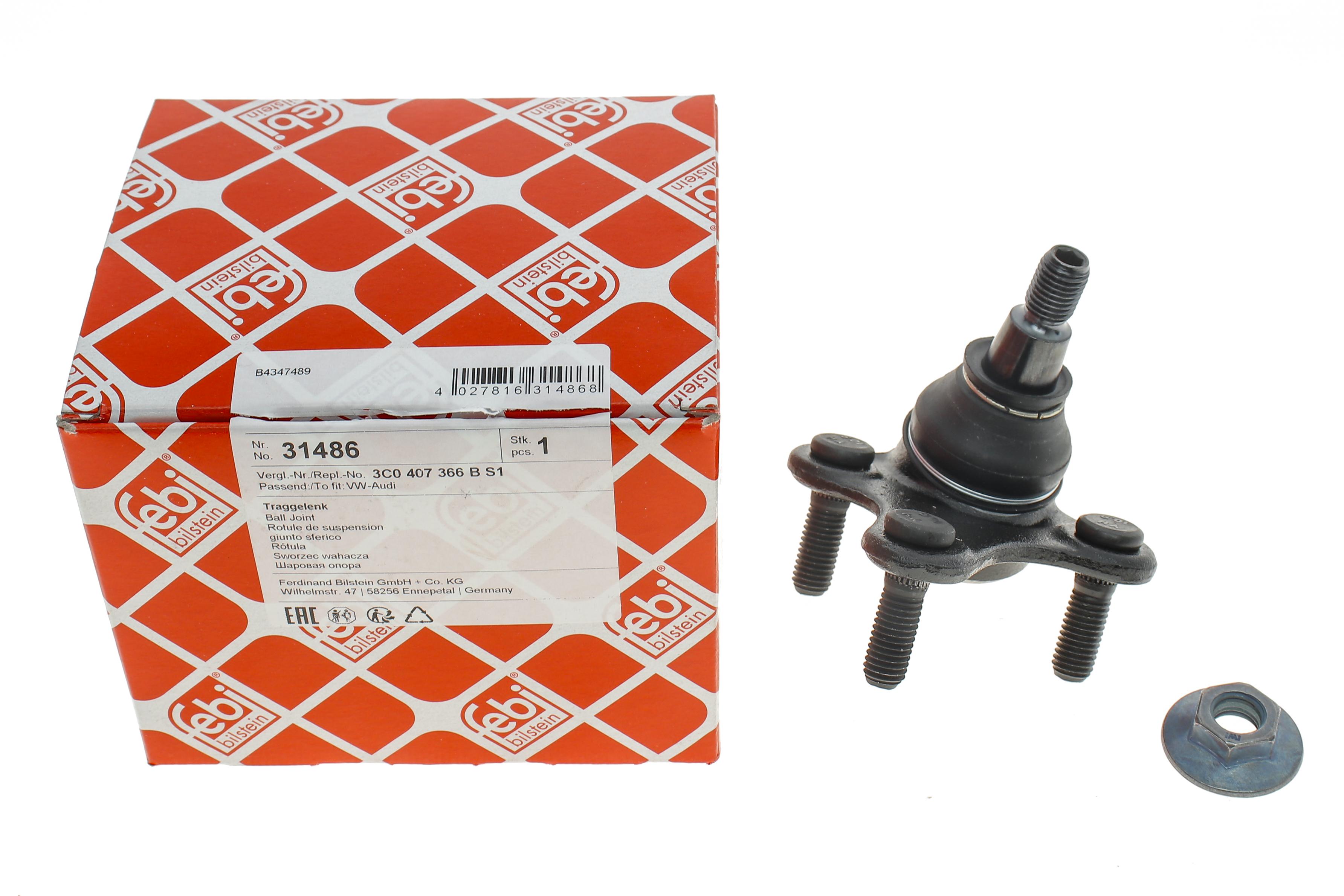 Опора кульова (передня/знизу/R) Audi A3 06-/VW Golf IV 05-