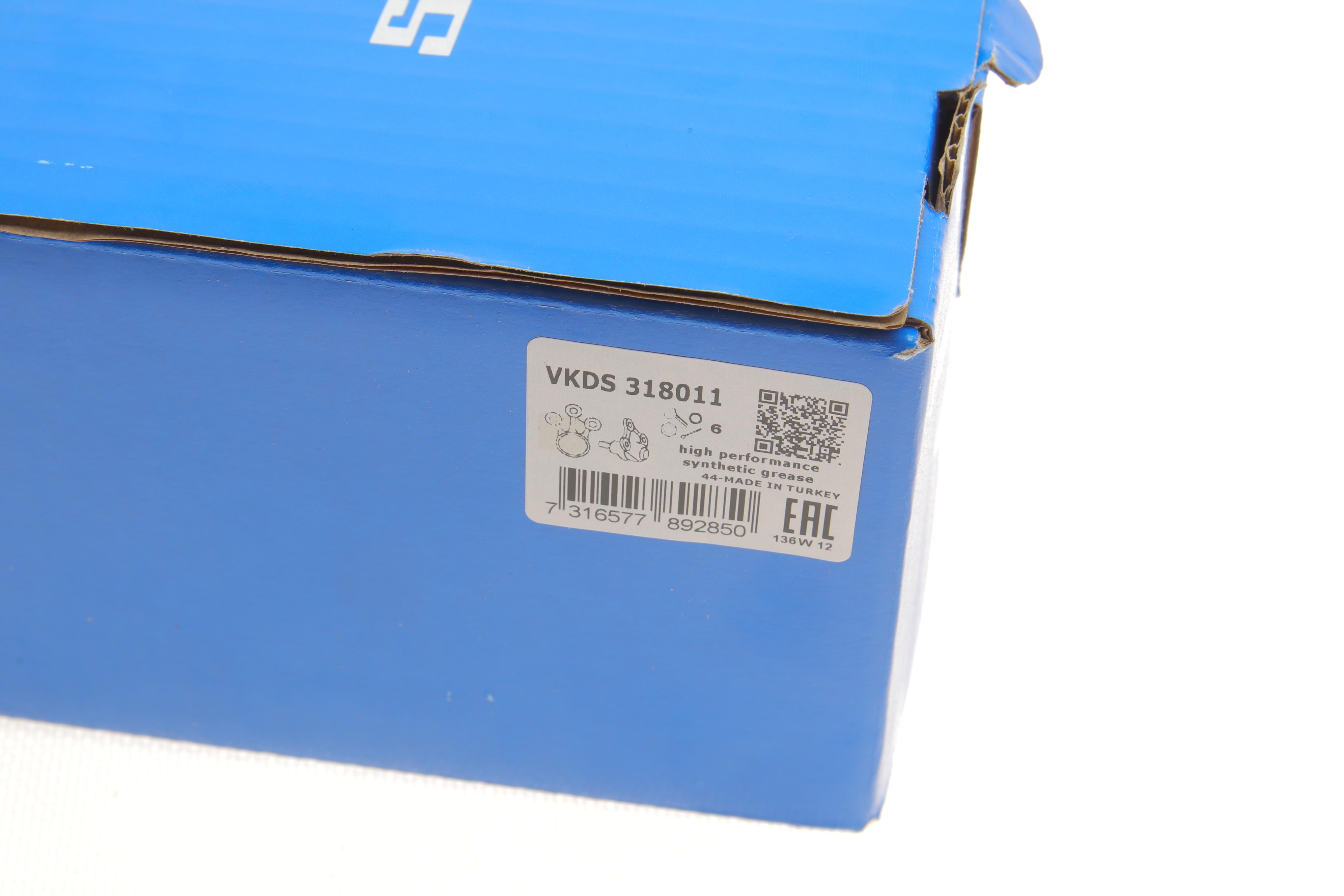 Опора кульова (передня/знизу) MB Vito (W639) 03-