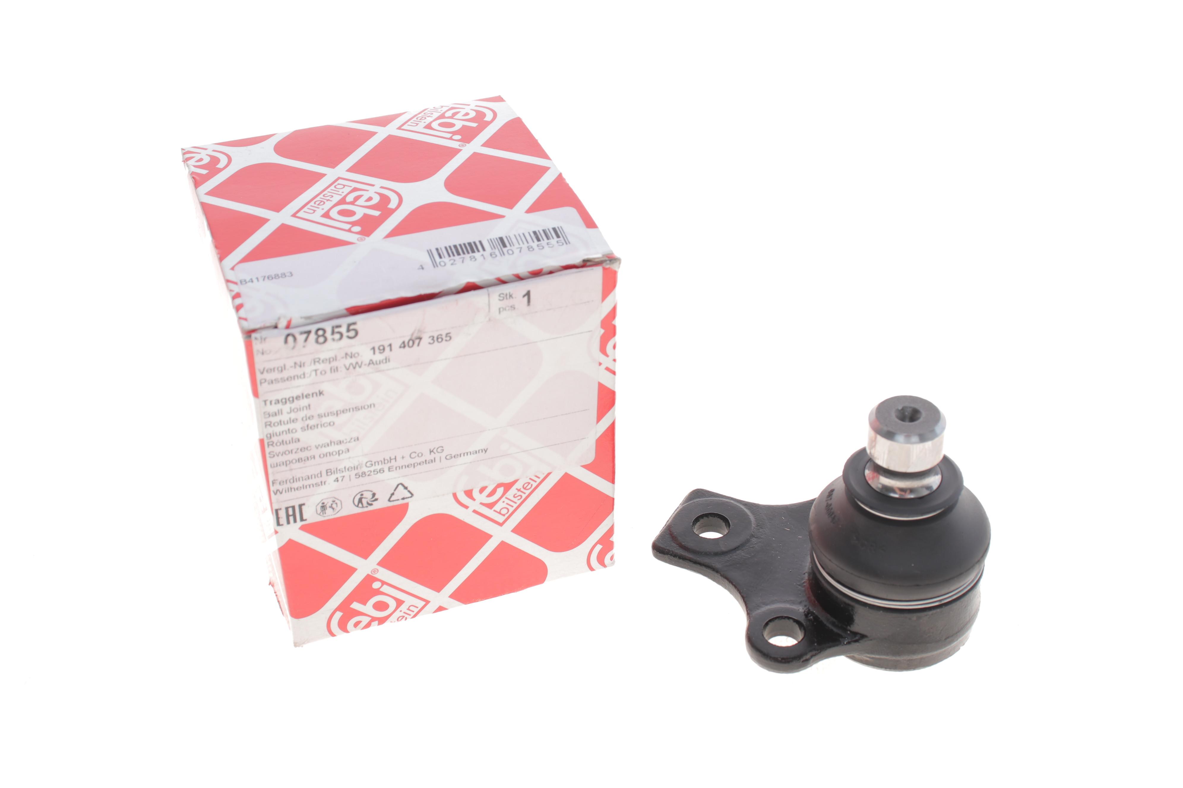 Опора кульова (передня/знизу/ззовні) VW Golf/Jetta -92