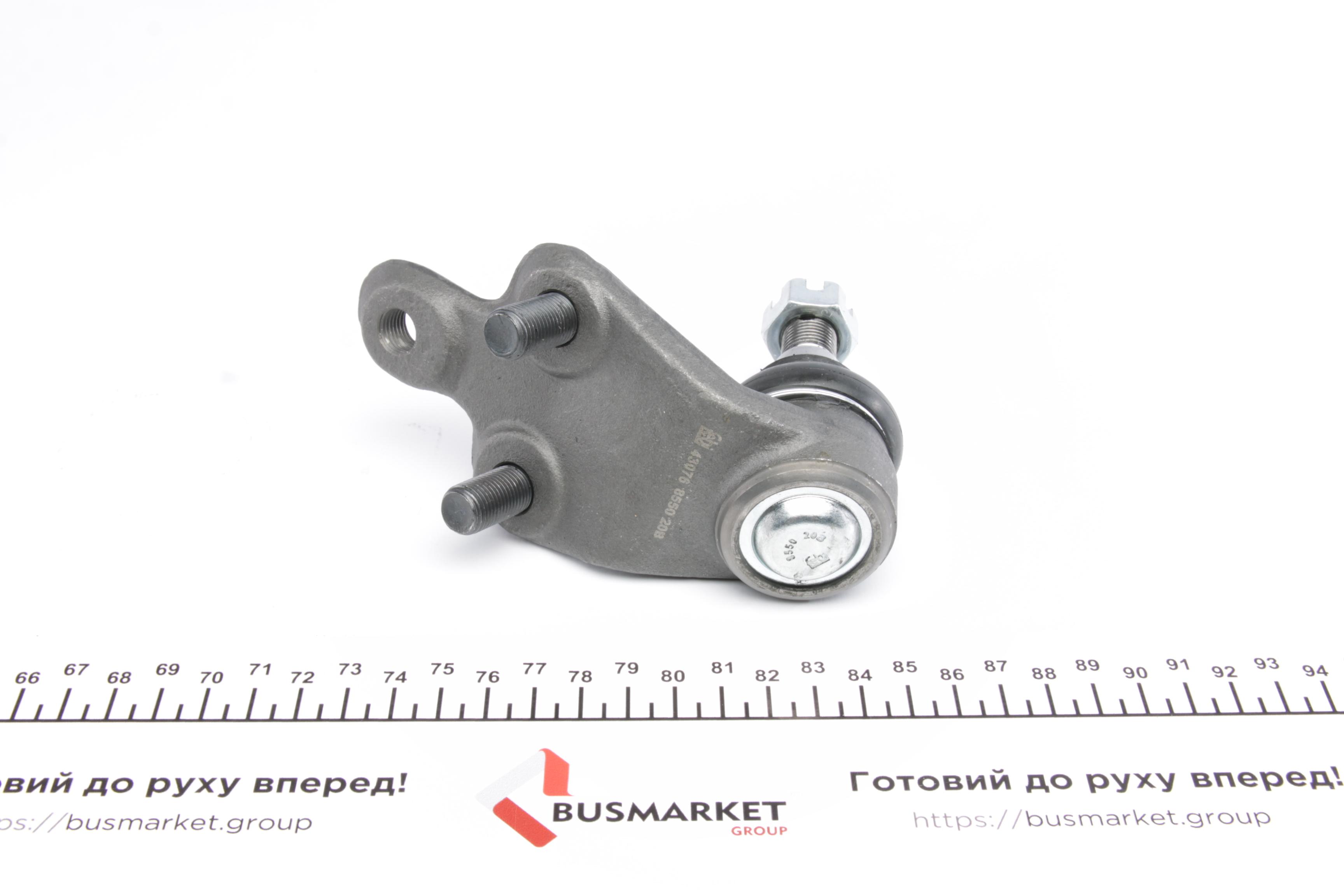 Опора кульова (передня/знизу/R) Toyota Camry 2.4-3.5 06-