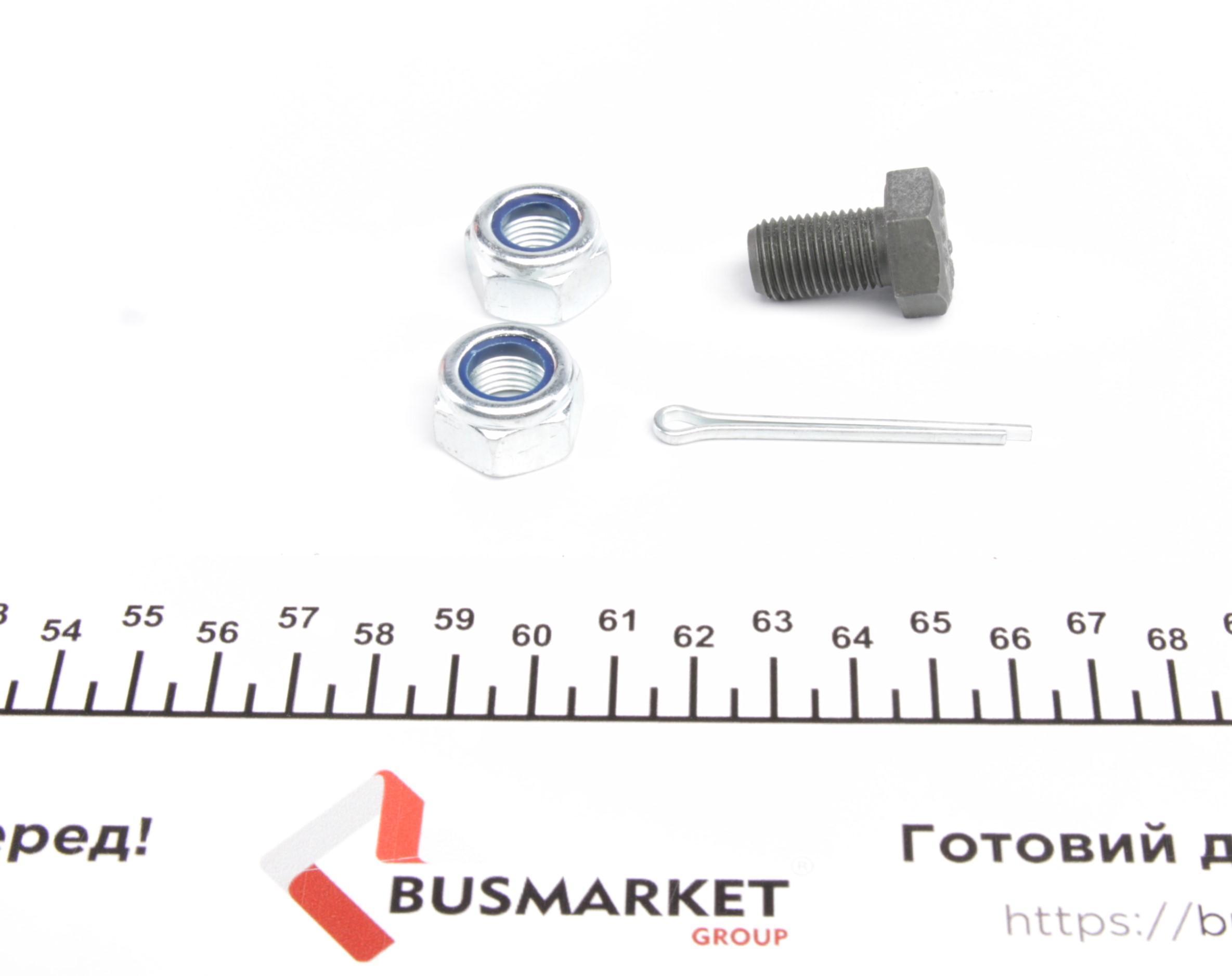 Опора кульова (передня/знизу/R) Toyota Camry 2.4-3.5 06-