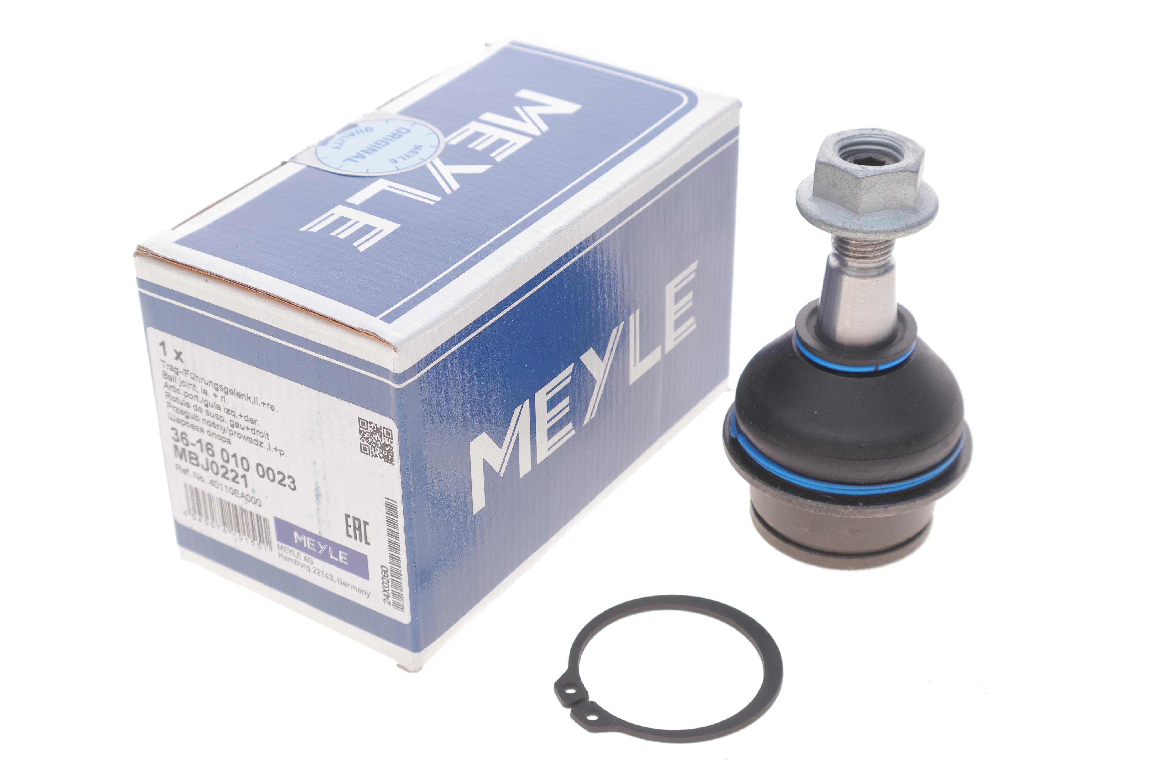 Опора кульова (передня/зверху) Nissan NP300 Navara/Pathfinder III 05-