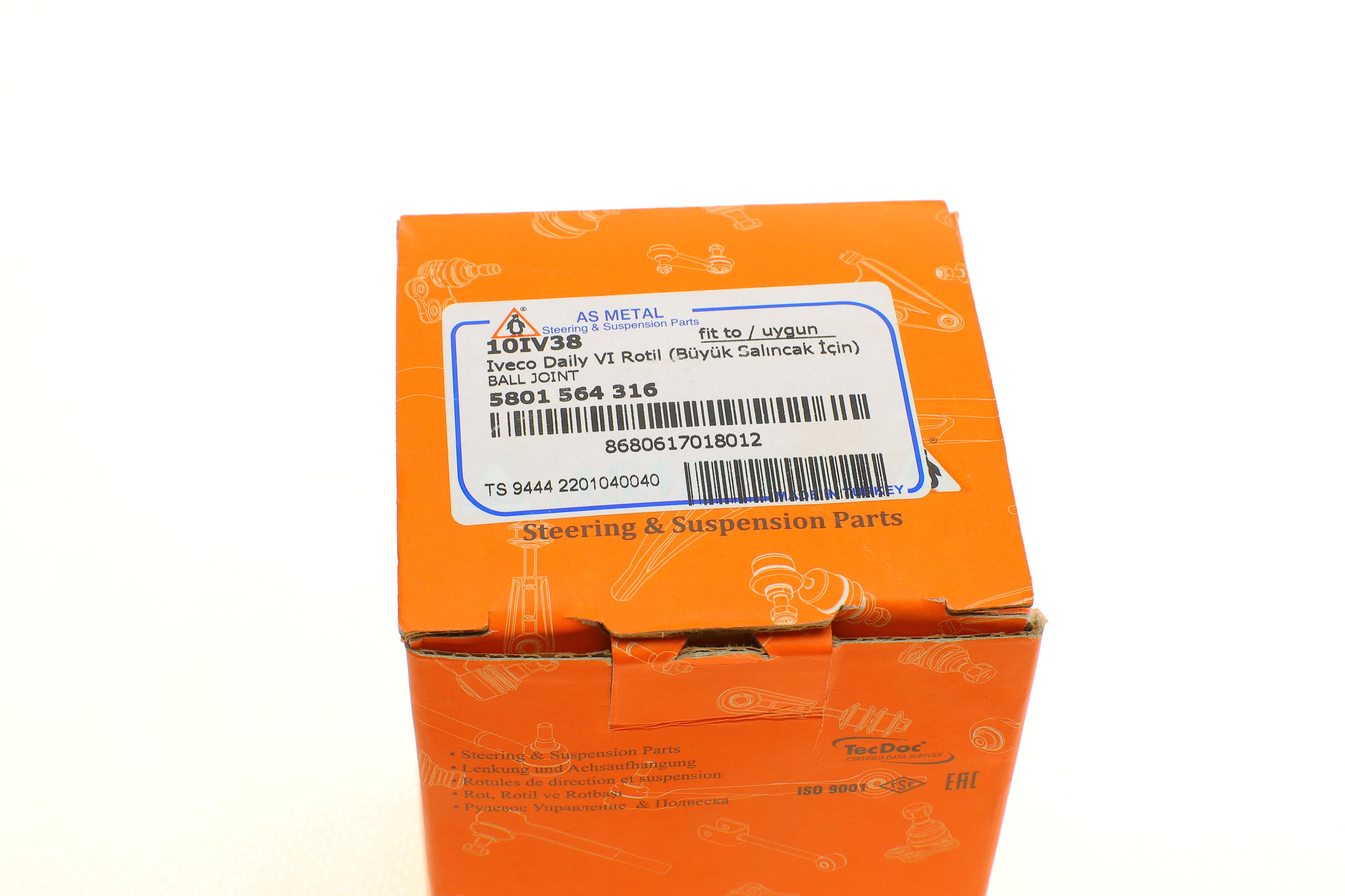 Опора кульова (передня/знизу) Iveco Daily VI 14-