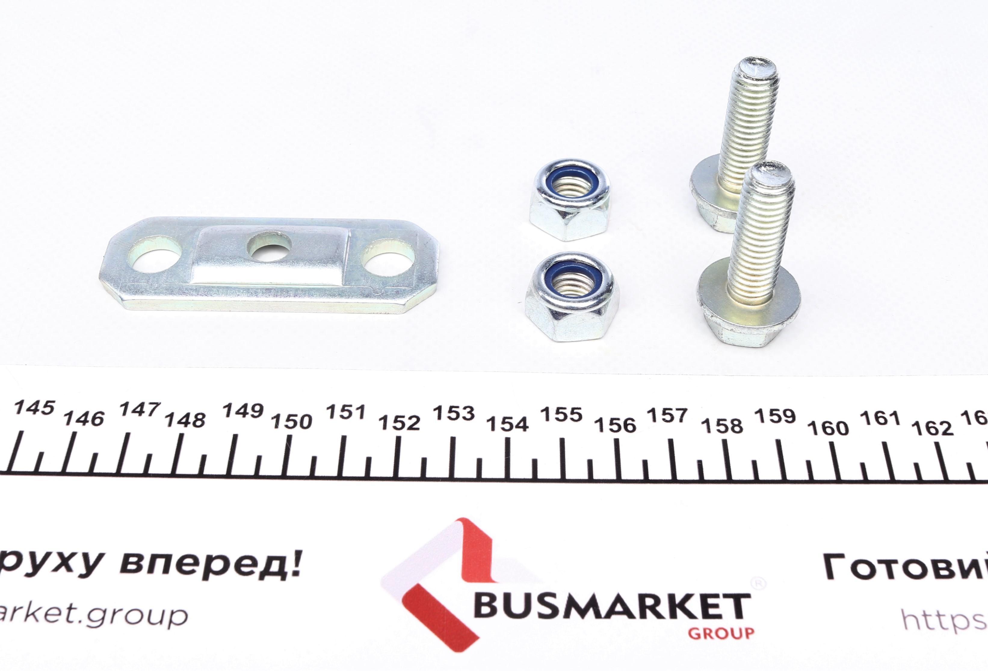 Опора кульова (передня/знизу/R) VW Passat 80-88/Audi 80 78-86