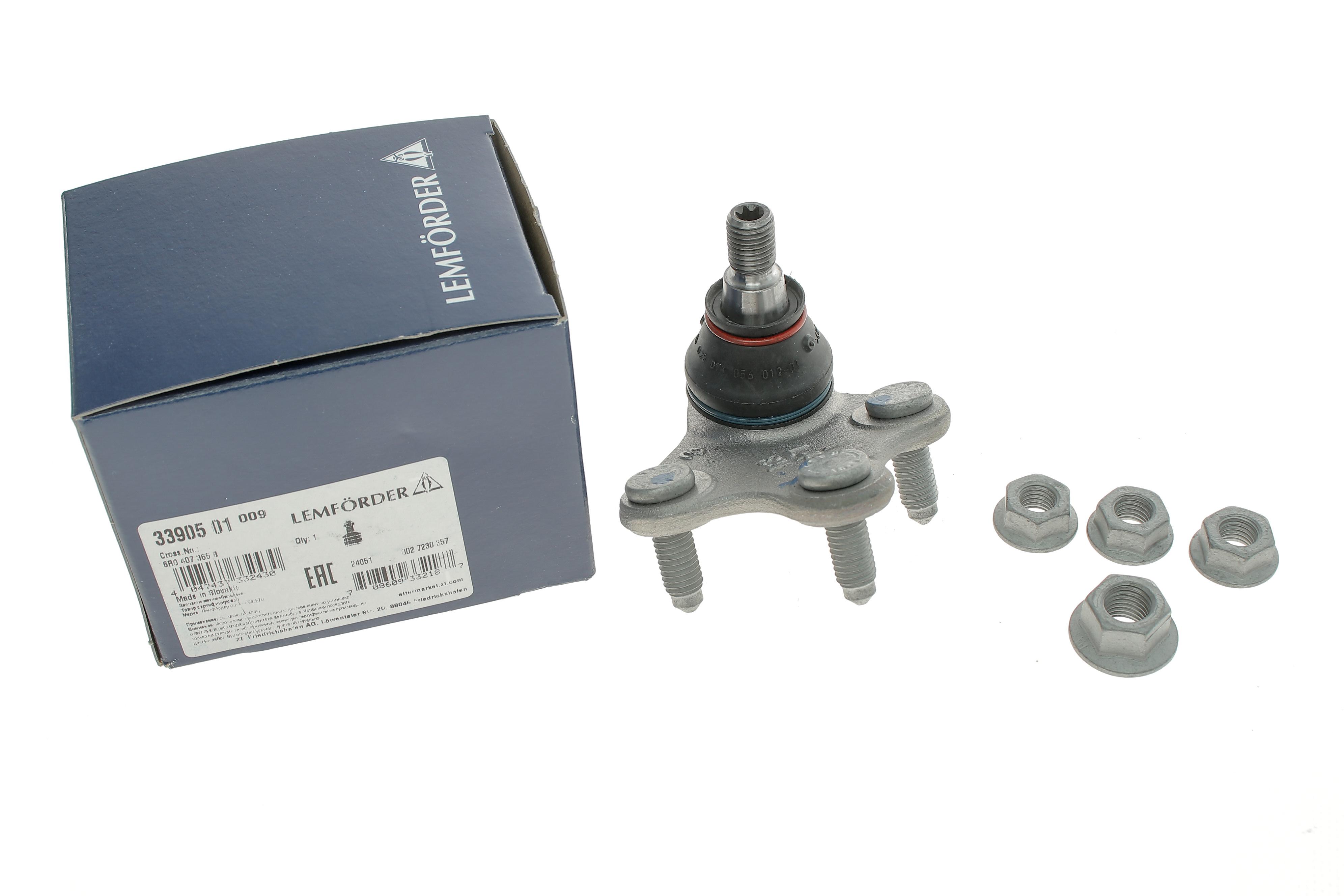 Опора кульова (передня/L) Skoda Roomster 06-