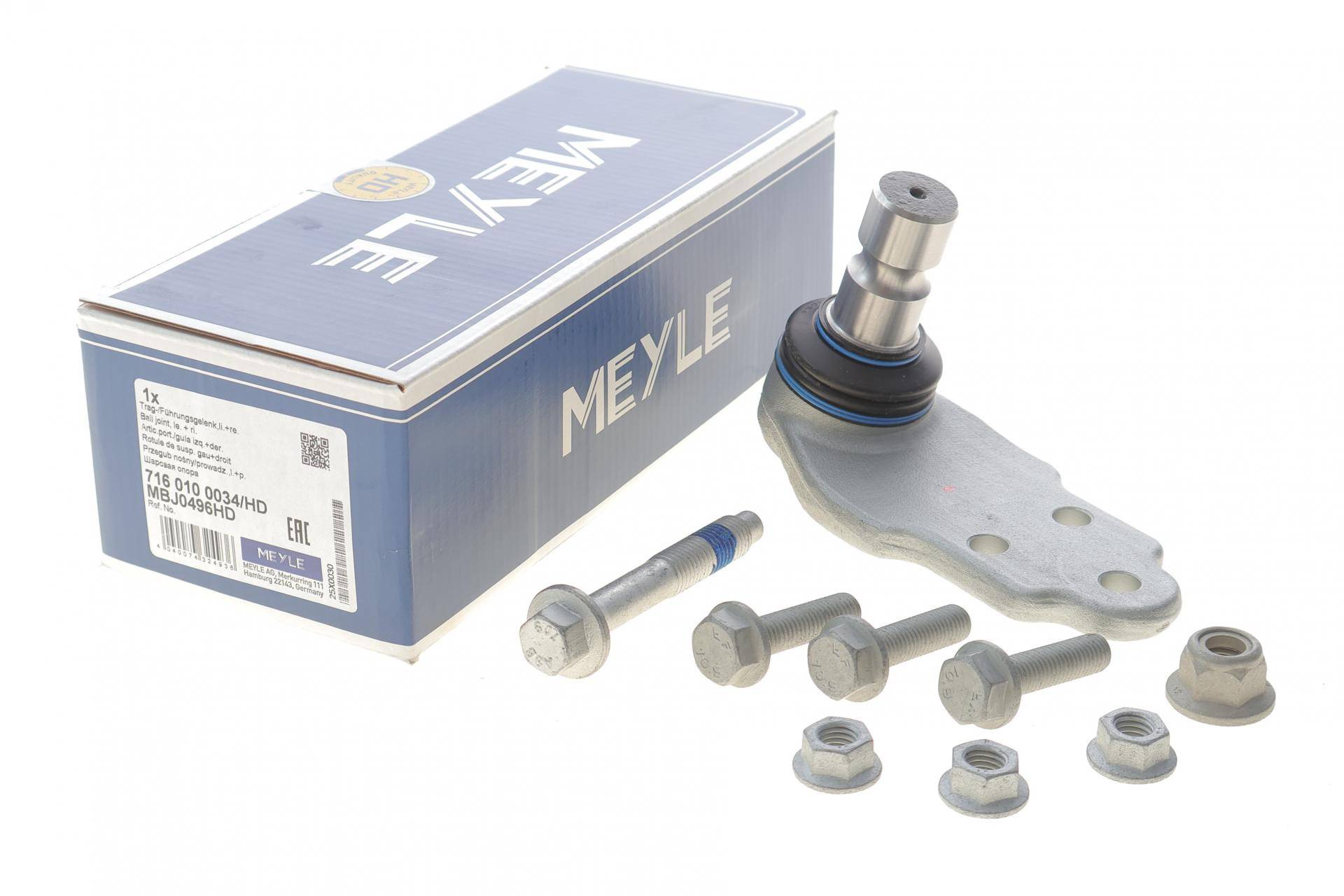 Опора кульова (передня/R) Ford Mondeo V 14-