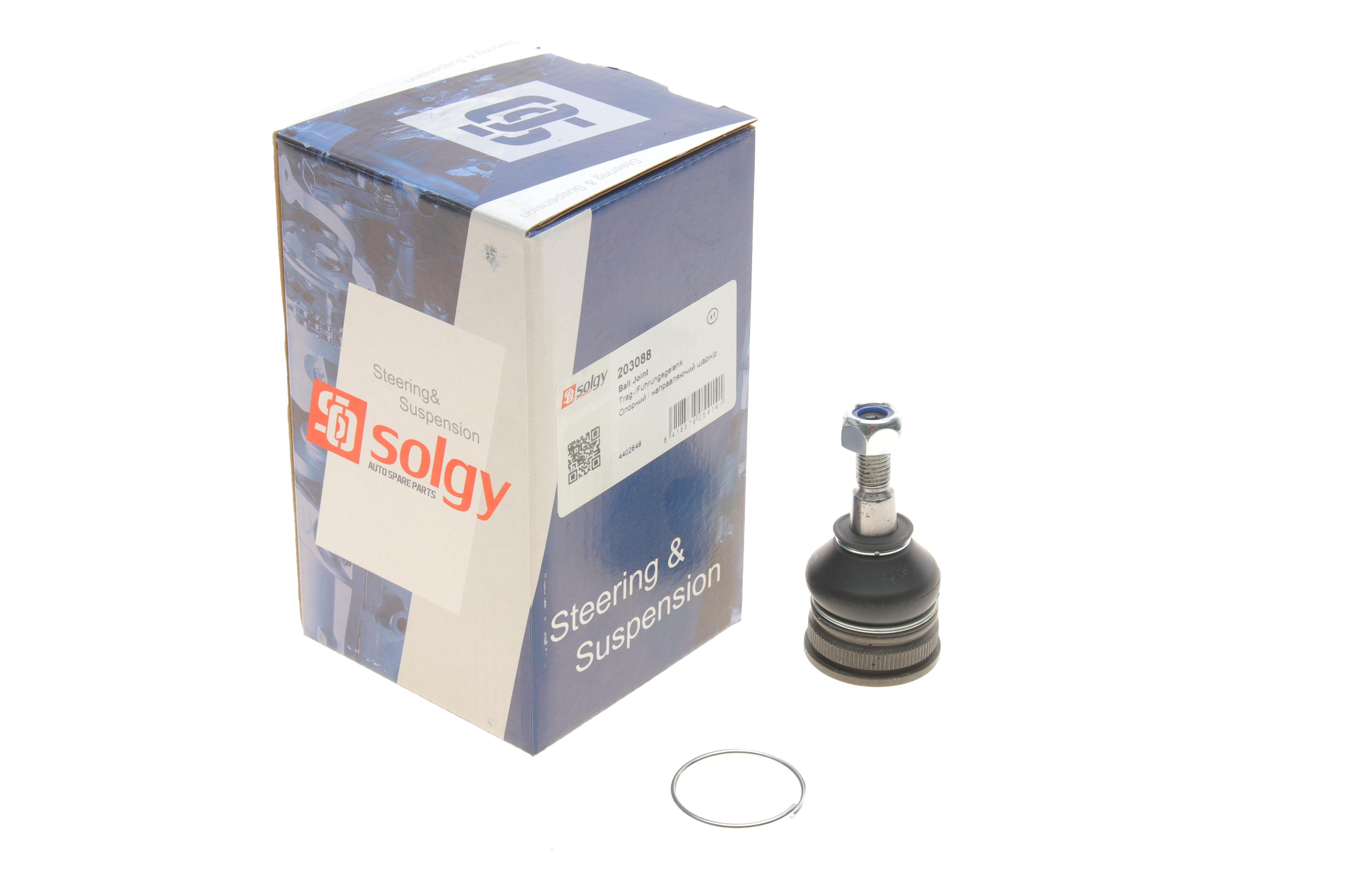 Опора кульова (передня/знизу) Fiat Uno/Panda -06